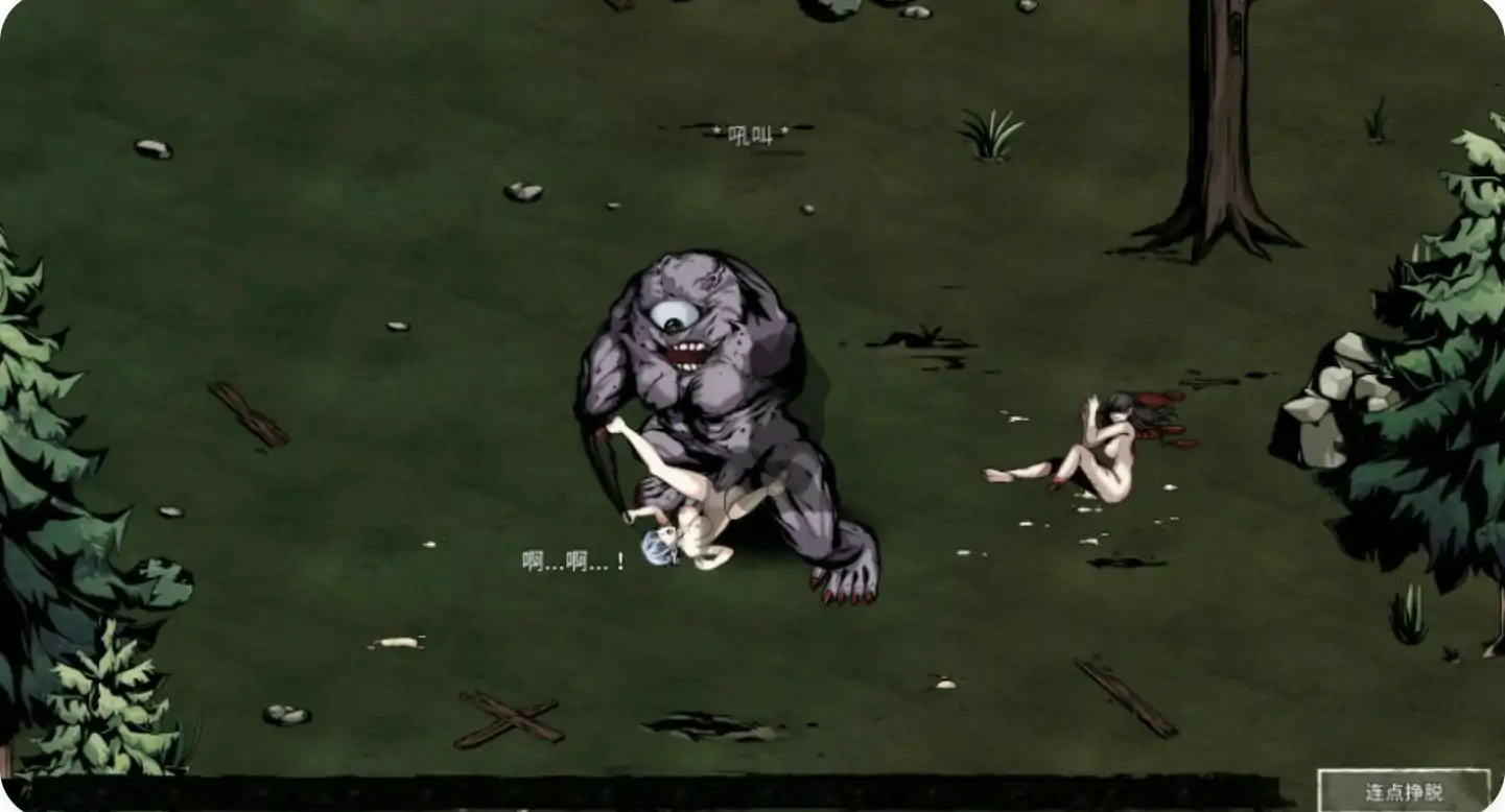 【日系SLG/2D/官中】黑暗之地编年史：堕落精灵V0.350 官方中文版【PC/0.34G/更新】 更新图 1