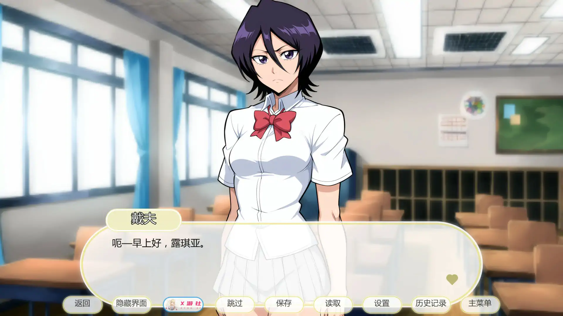 【日系SLG/AI汉化/2D】 死神诱惑 v0.6 AI汉化版【PC+安卓/0.38G/首发】 封面图 3
