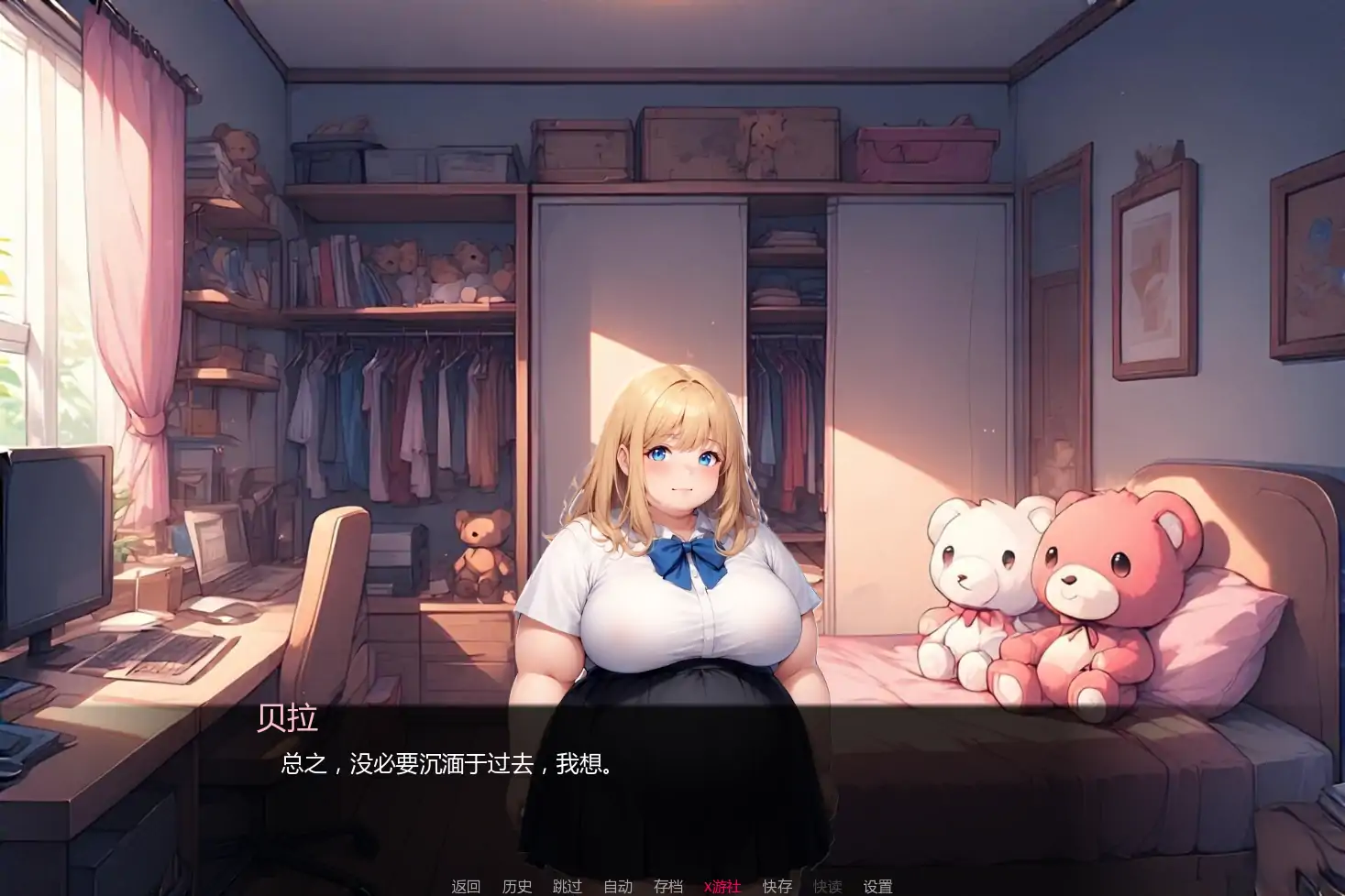 【日系SLG/AI汉化/2D】星愿物语0.4 AI汉化版【PC+安卓/0.38G/更新】 封面图 2