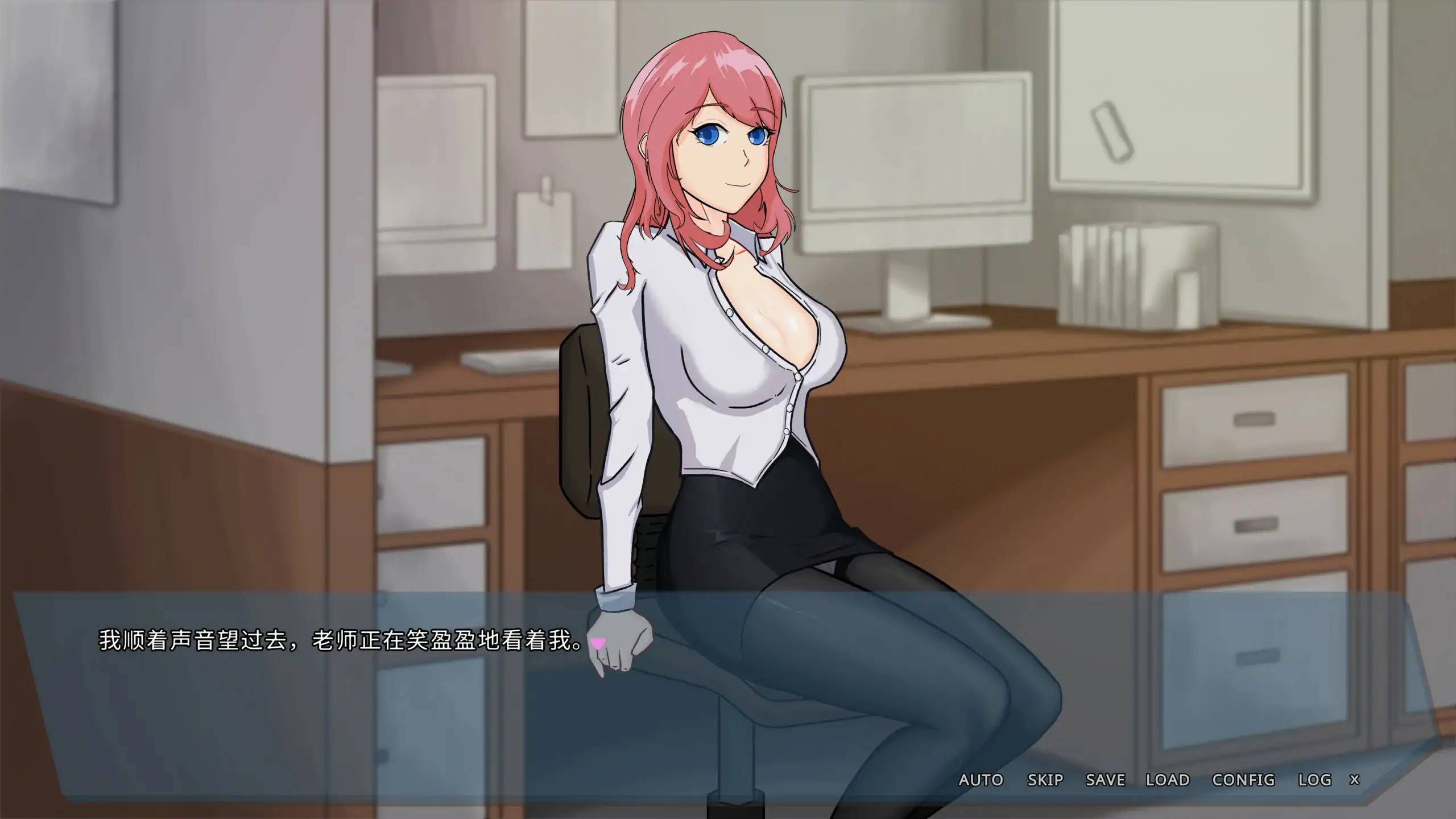 【日系SLG/2D/官中】我的恋人老师 v1.002 官方中文版【PC/0.7G】 内容图 1