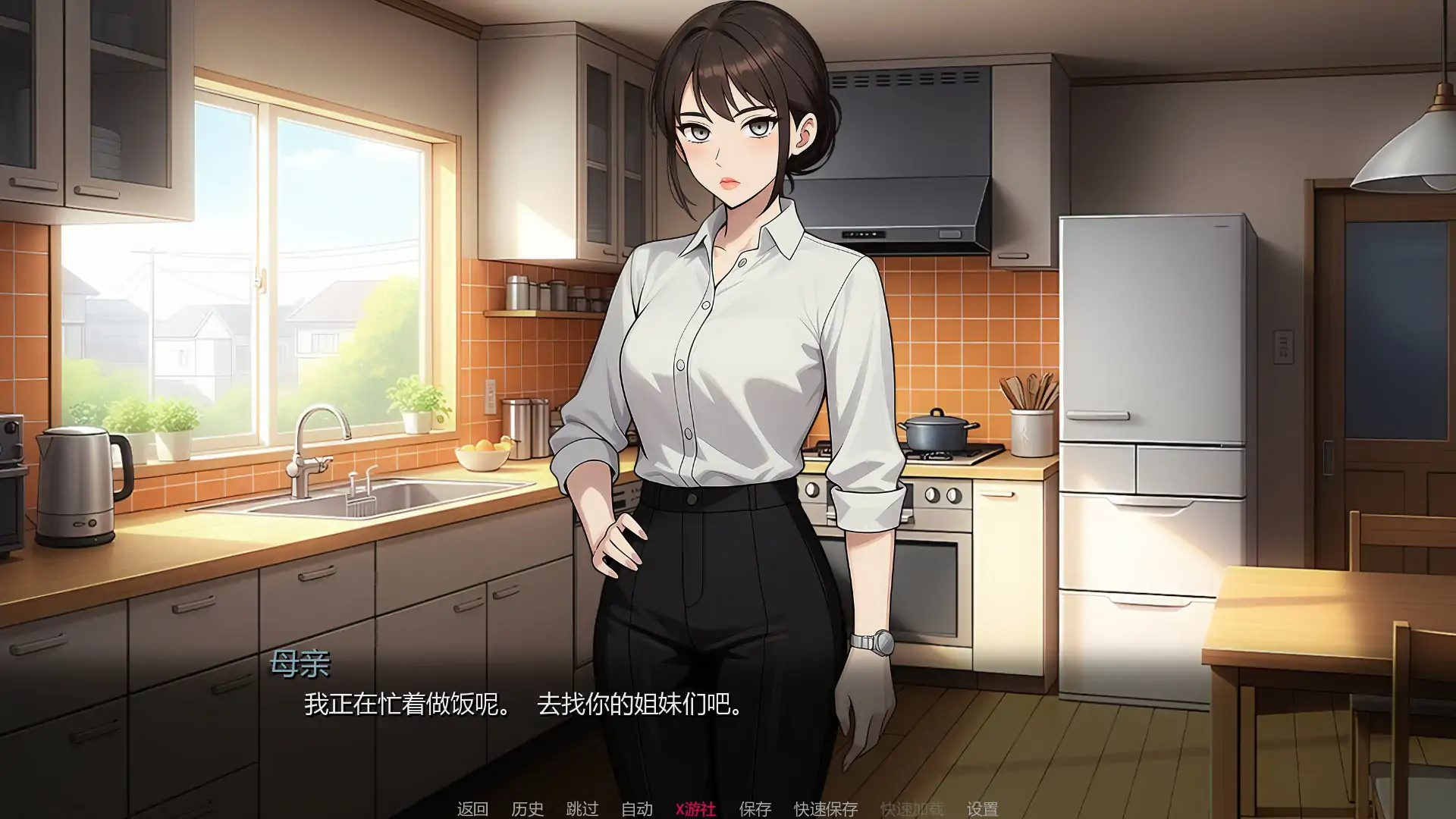 【日系SLG/AI汉化/2D】寻抱物语 v0.3 AI汉化版【PC+安卓/1G/更新】 封面图 2