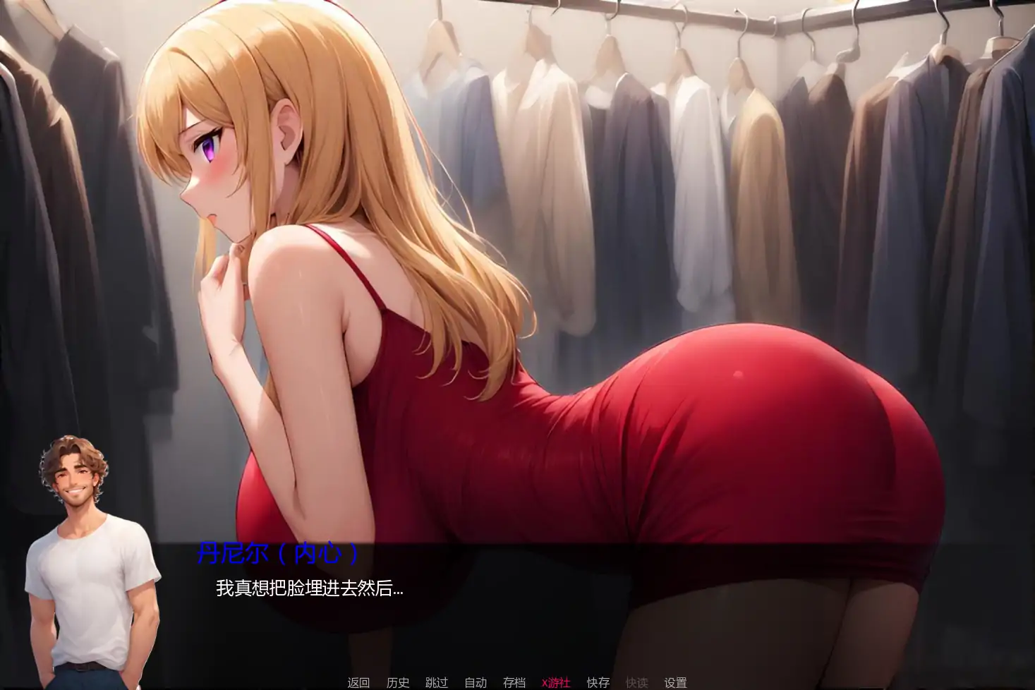 【日系SLG/AI汉化/2D】星愿物语0.4 AI汉化版【PC+安卓/0.38G/更新】 更新图 1