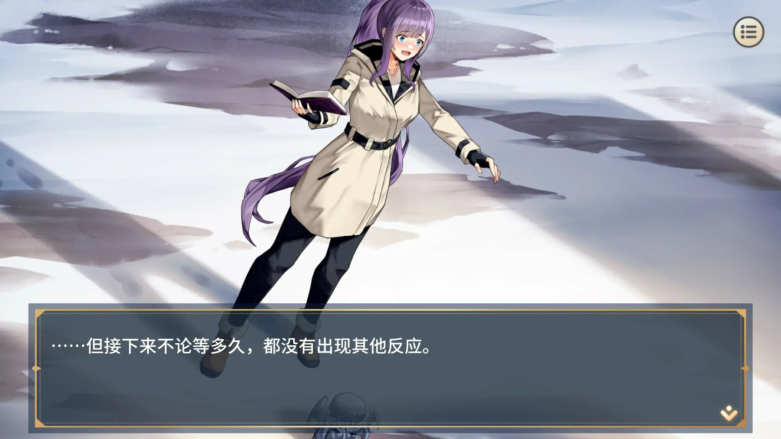 【日系SLG/2D/官中】性转契约与痴汉少女 V1.2.3 官方中文版【PC/2G/更新】 封面图 3