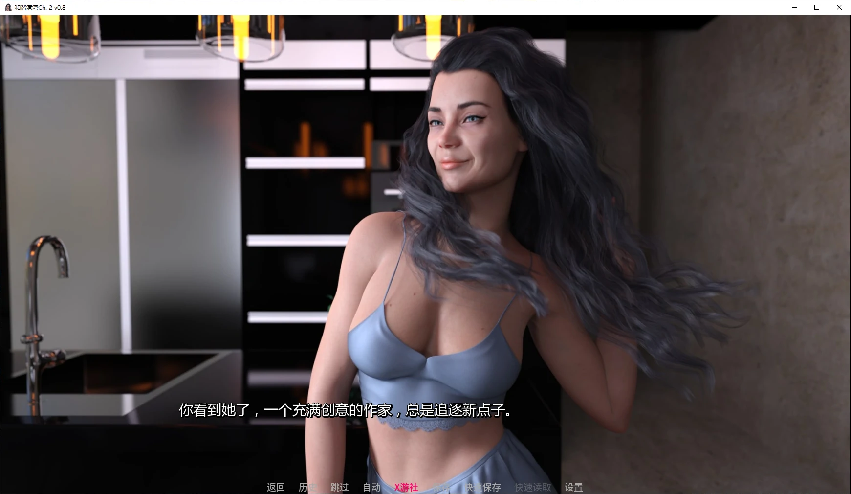 【欧美SLG/AI汉化/NTR】和谐港湾Ch. 2 v0.8 AI汉化版【PC+安卓/1.7G/更新】 封面图 2
