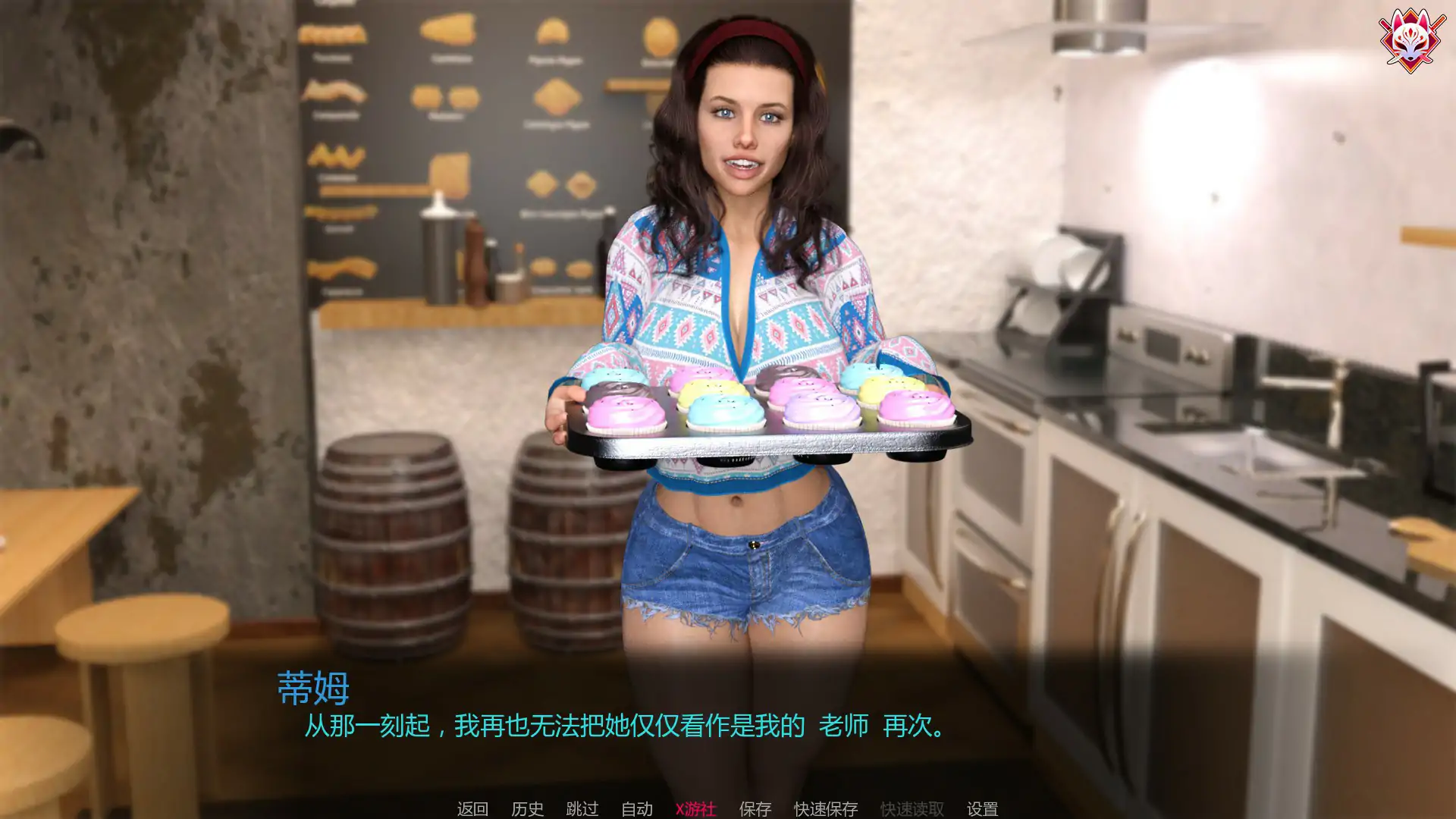 【欧美SLG/AI汉化/3D】欲望之罪 v0.4.5 AI汉化版【PC+安卓/2.18G/首发】 封面图 2