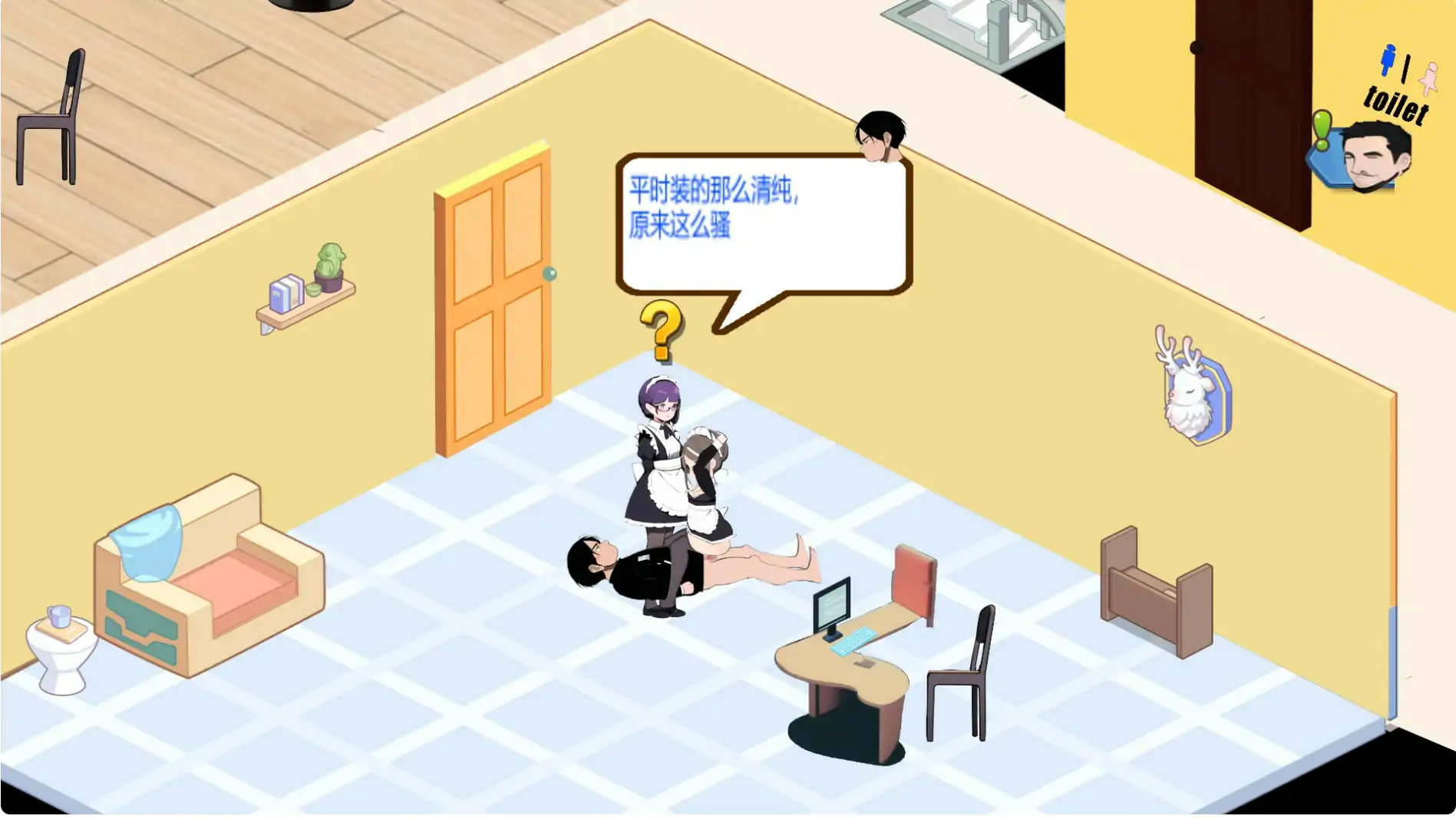 【日系SLG/2D/官中】黑山恋爱咖啡厅 v3.4.6 官方中文版【PC/2.83G/更新】 更新图 2