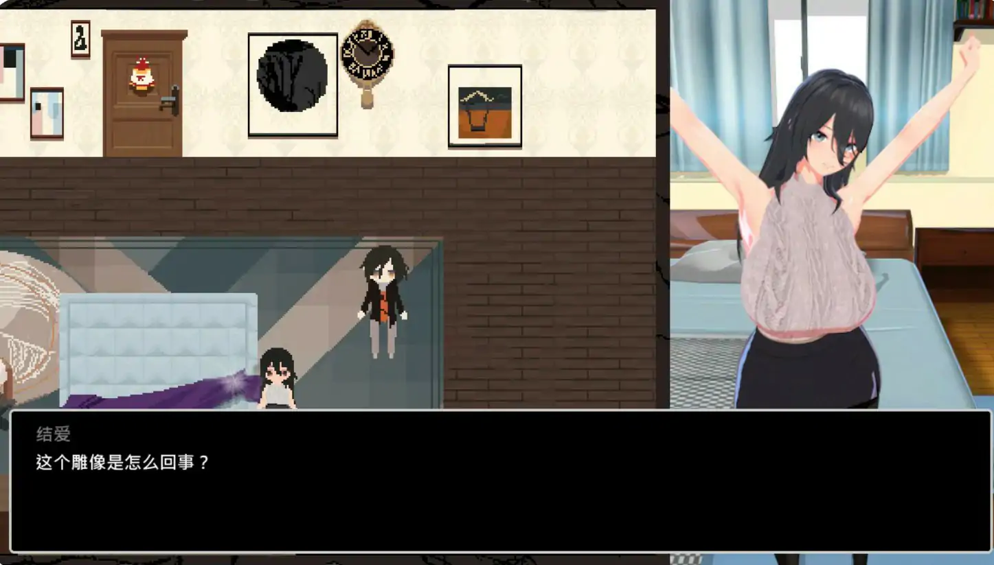 【日系SLG/2D/官中】噩梦侵蚀（NTR循环）v1.5 官方中文版【PC/0.9G/更新】 封面图 2