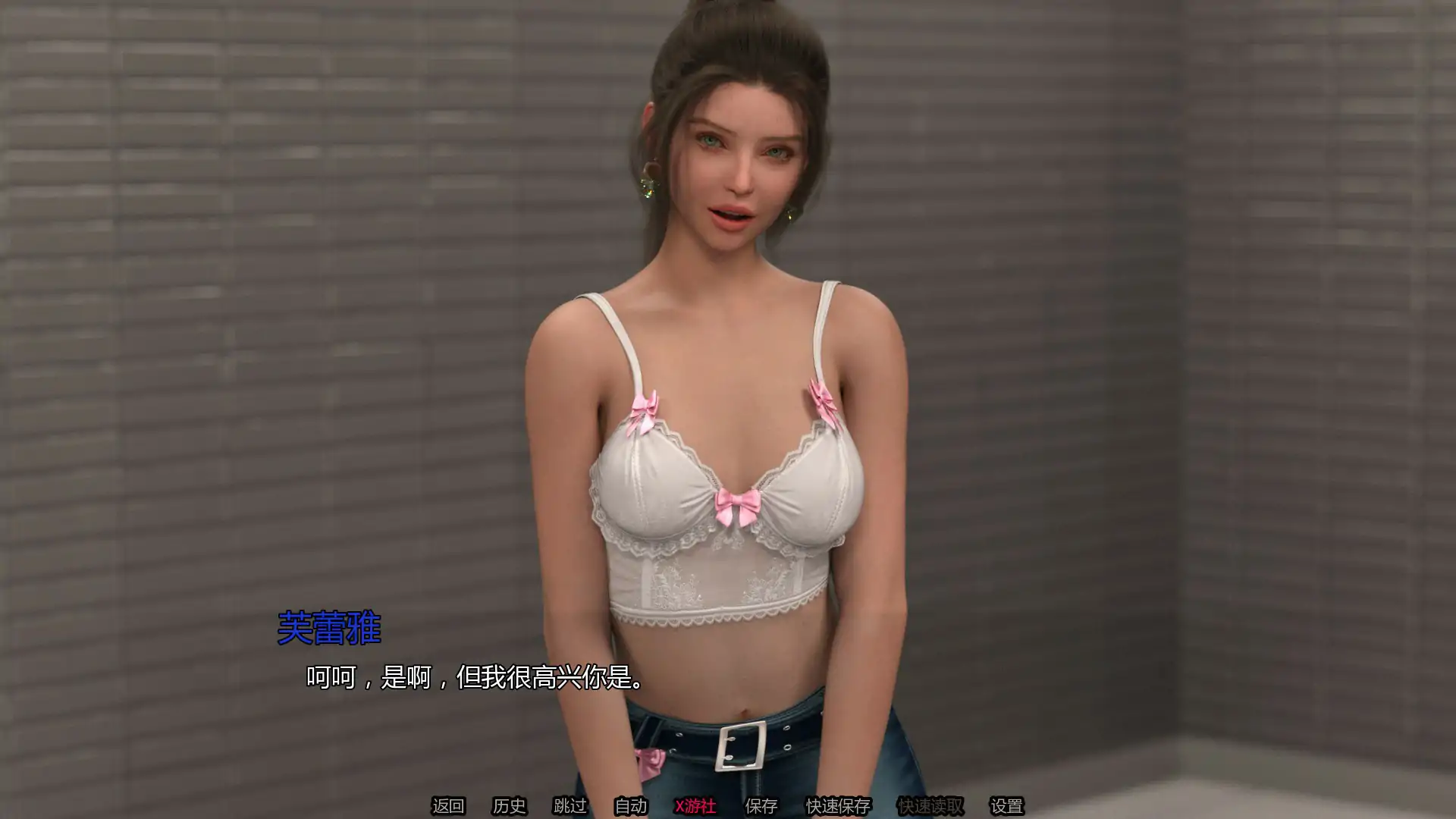 【欧美SLG/AI汉化/3D】科克尔茅斯村 v0.3 AI汉化版【PC+安卓/1.85G/首发】 封面图 2