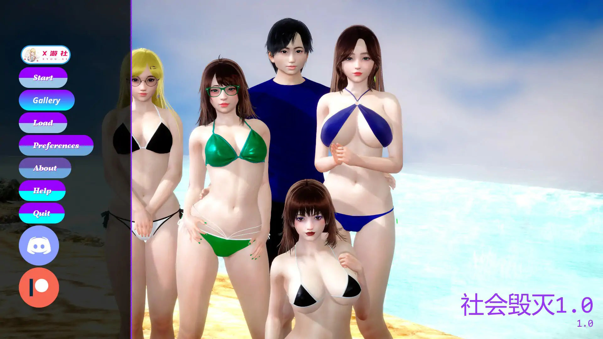 【亚洲SLG/AI汉化/3D】社会毁灭 v1.0 AI汉化版【PC+安卓/2.19G/更新】 封面图 1