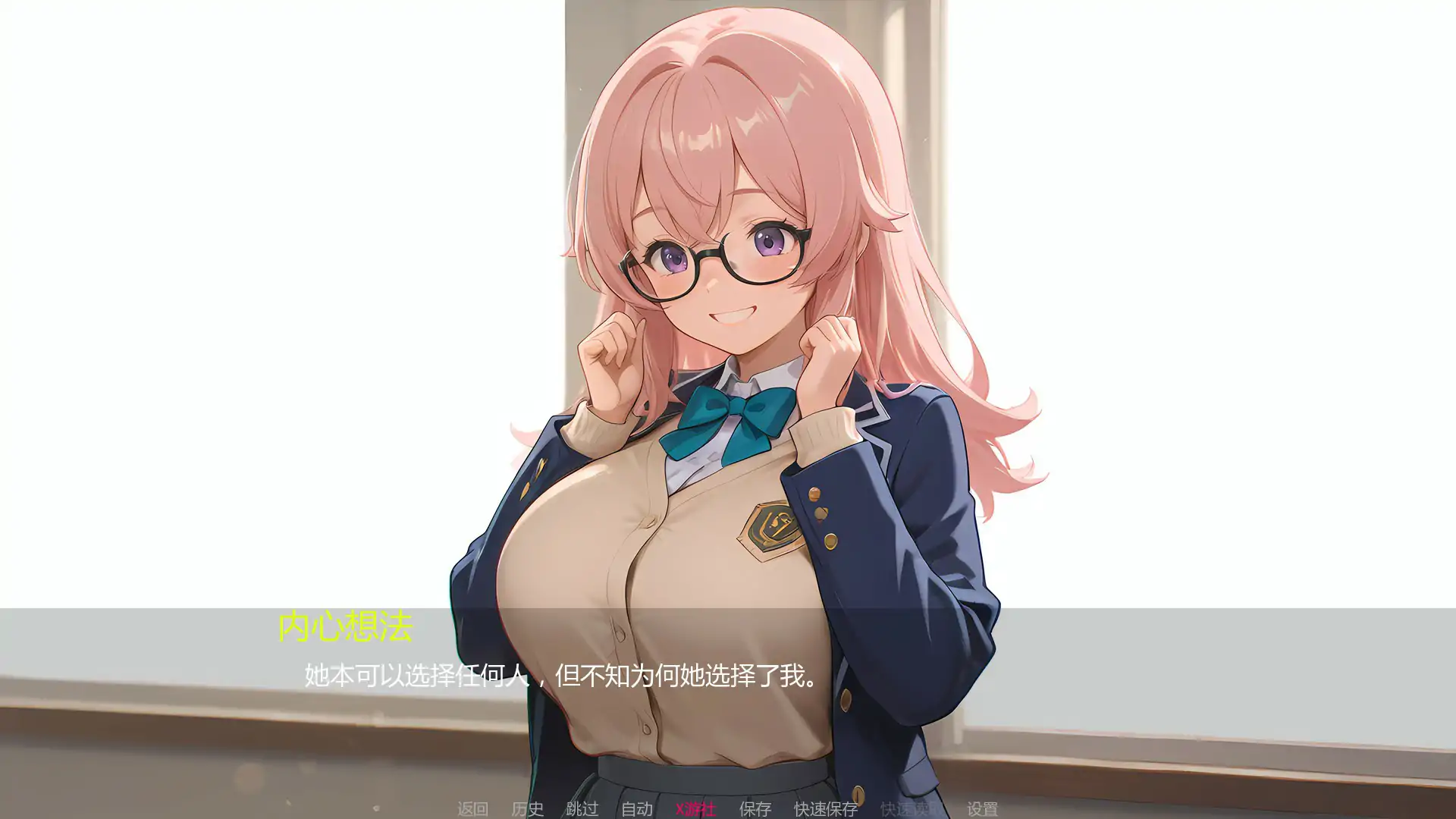 【亚洲SLG/AI汉化/2D】淫欲之岛：禁断彼岸 Intro Rework AI汉化版【PC+安卓/0.61G/更新】 封面图 2