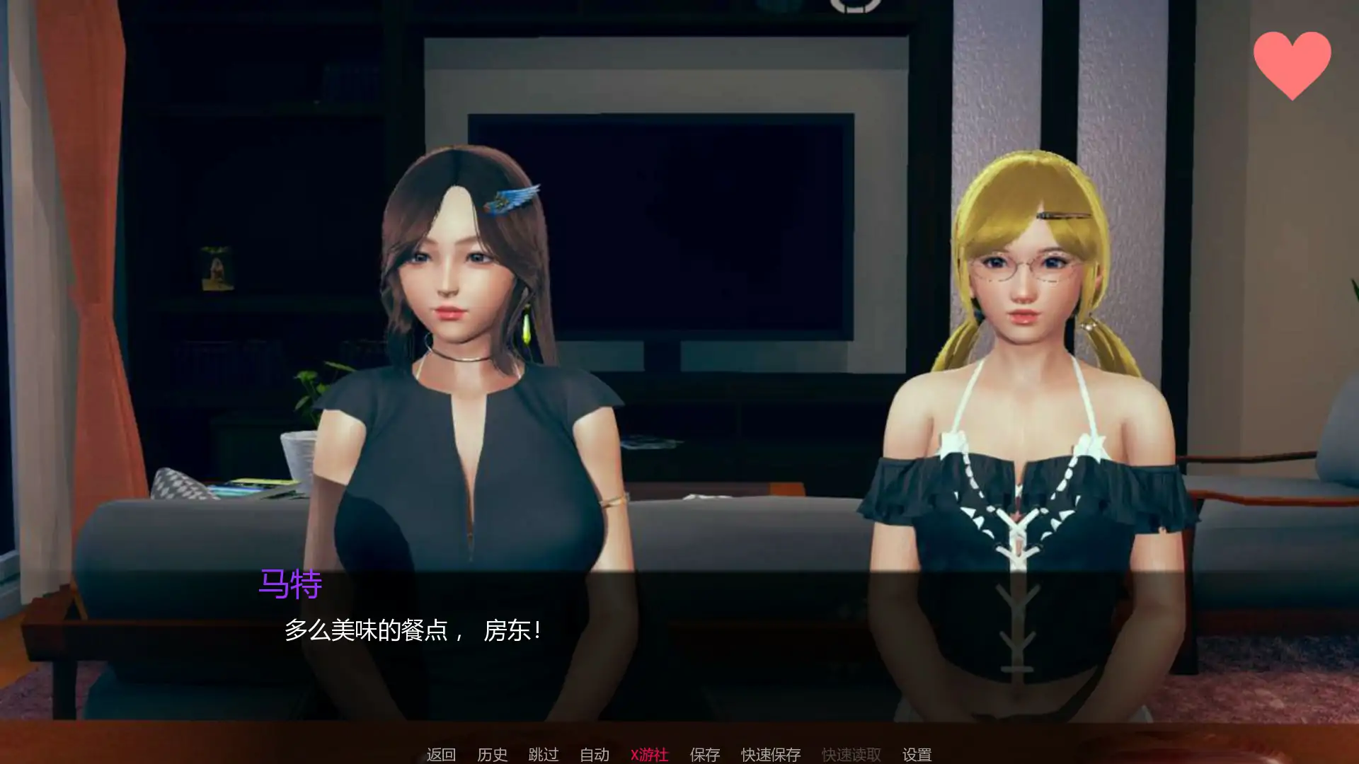 【亚洲SLG/AI汉化/3D】社会毁灭 v1.0 AI汉化版【PC+安卓/2.19G/更新】 内容图 1