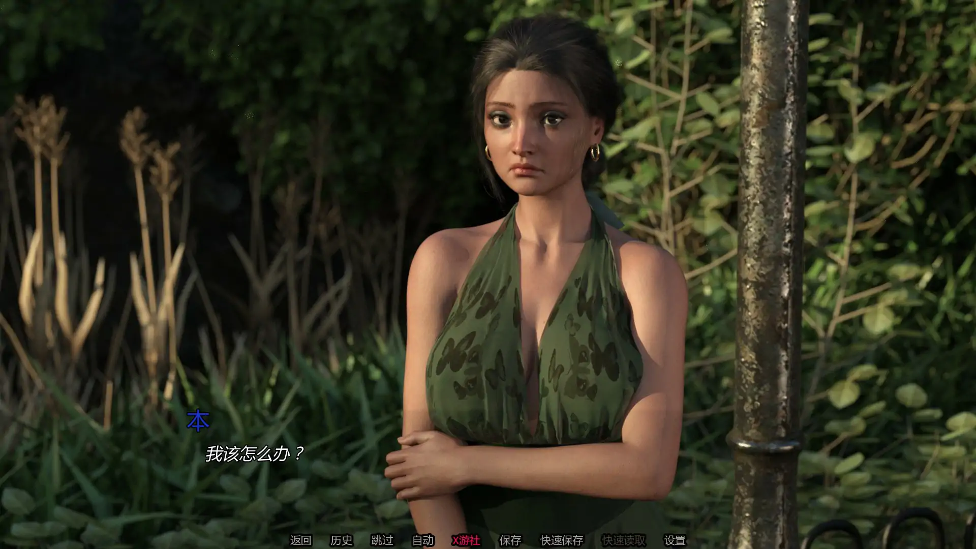 【欧美SLG/AI汉化/3D】科克尔茅斯村 v0.3 AI汉化版【PC+安卓/1.85G/首发】 封面图 3