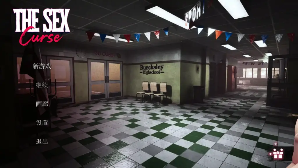 【欧美SLG/3D/官中】性爱魔咒 官方中文版【PC/5G/新作】-X游