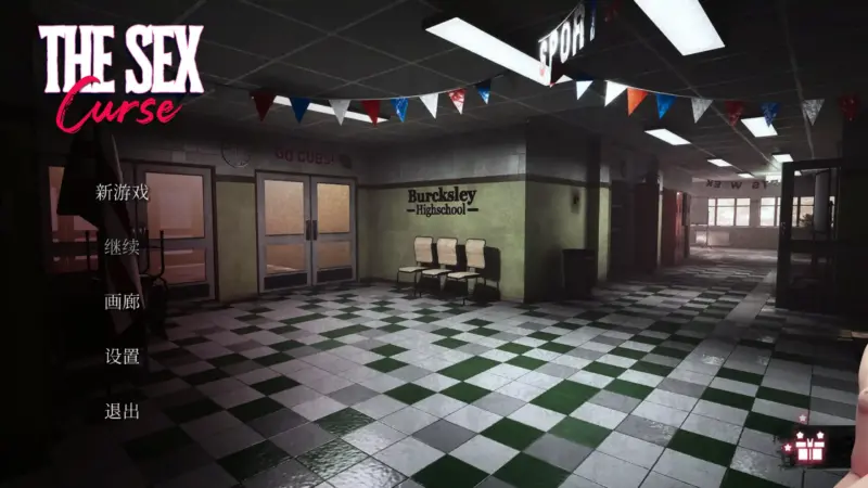 【欧美SLG/3D/官中】性爱魔咒 官方中文版【PC/5G/新作】-X游
