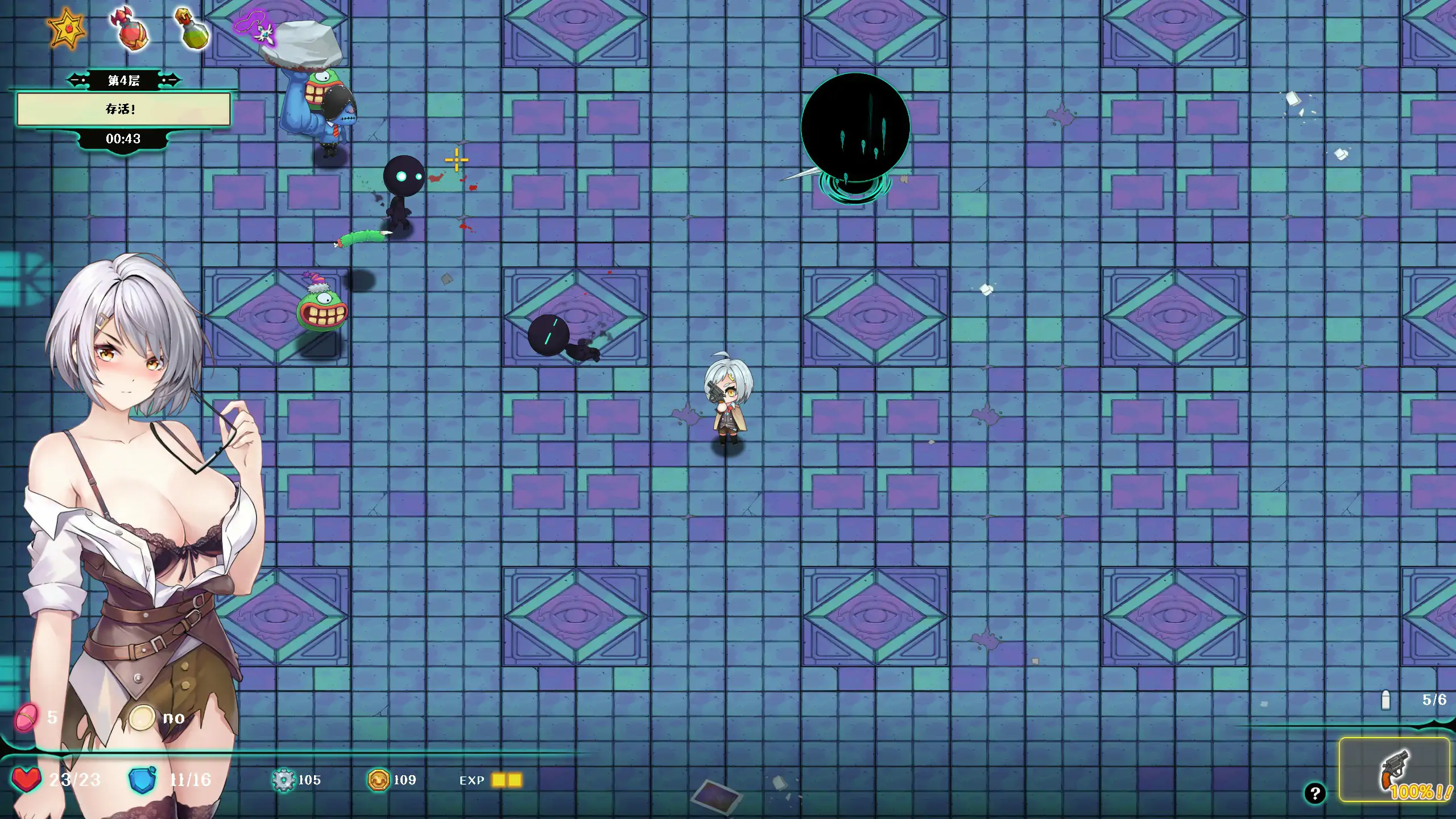 【日系RPG/动态/官中】禁闭乐园：堕罪之寓 官方中文步兵版【PC/0.4G/新作】 封面图 3
