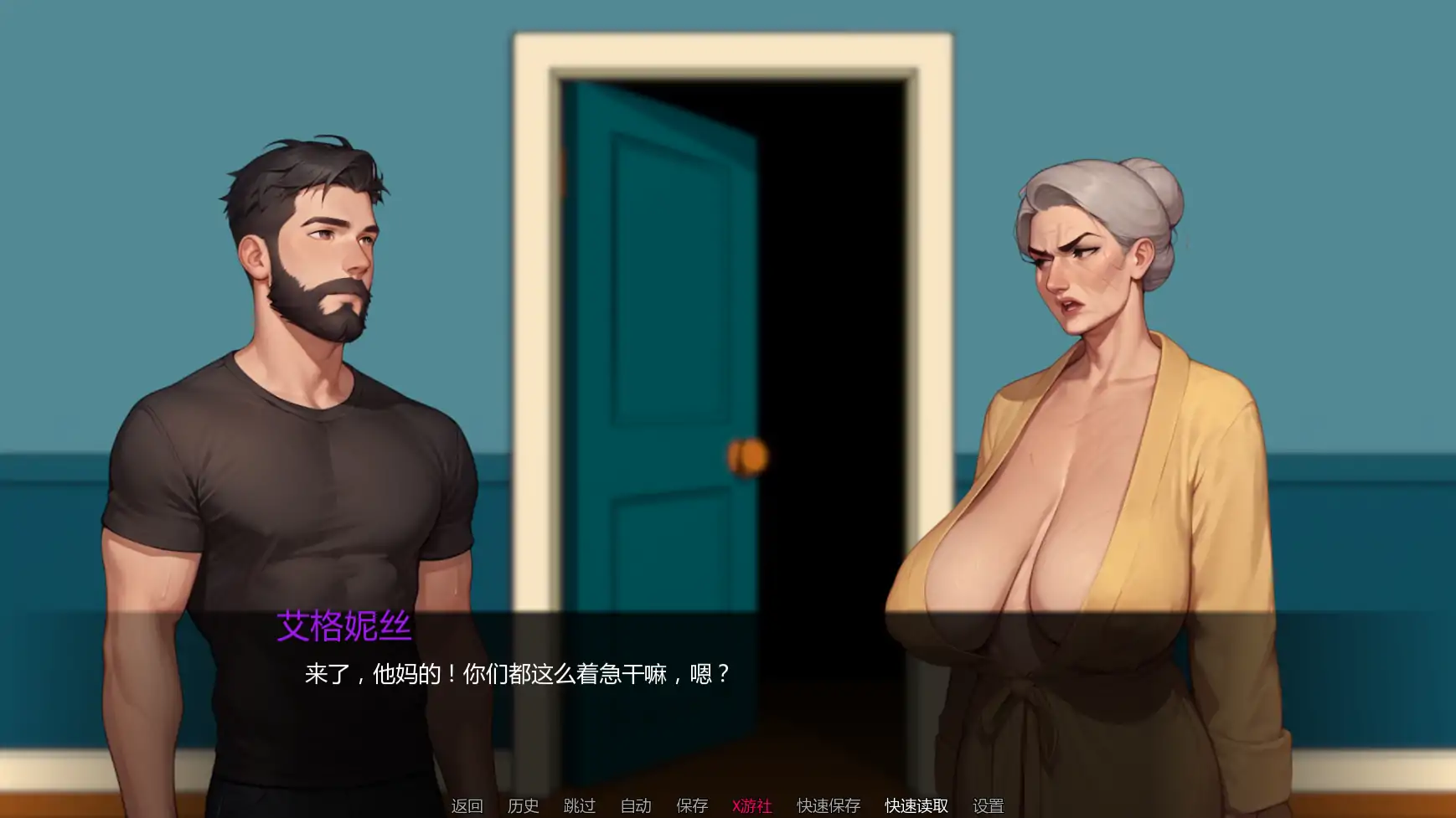 【欧美SLG/AI汉化/2D】热力城市0.1.3 AI汉化版【PC+安卓/0.83G/更新】 封面图 2
