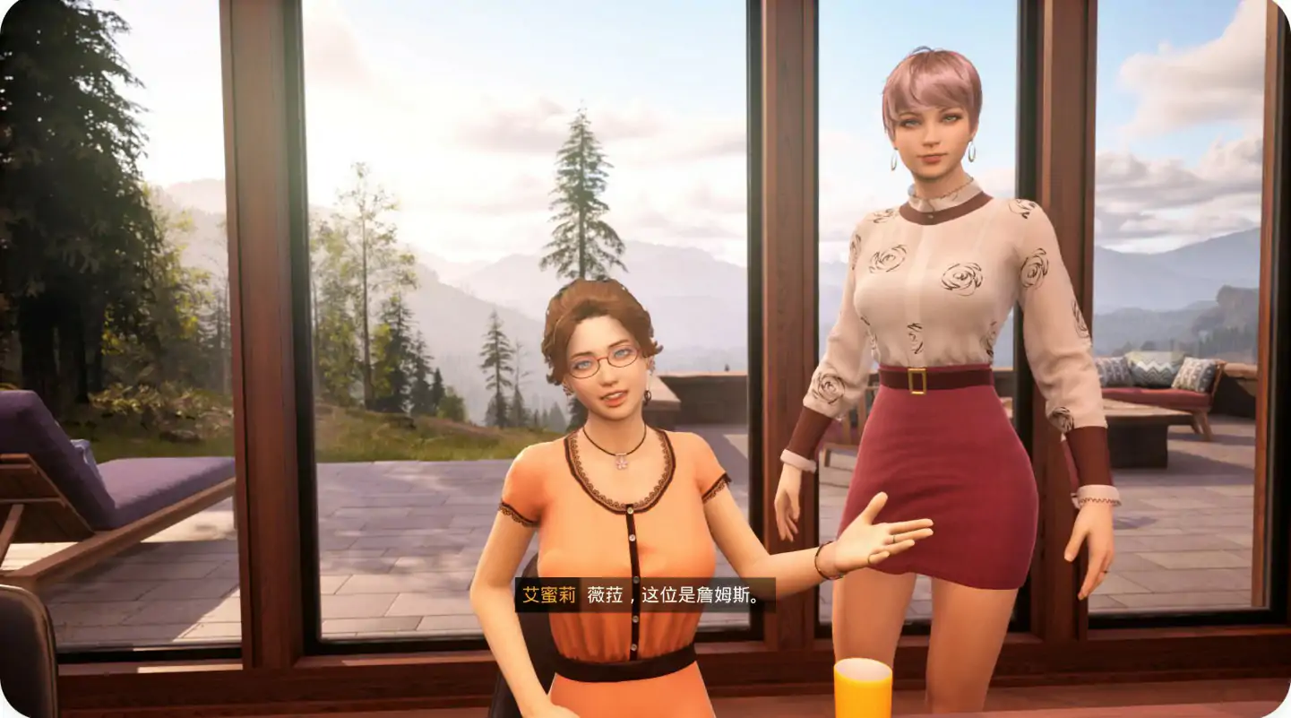 【日系SLG/3D/官中】与你在一起 V250906 Steam 官方中文版【PC/29.6G】 内容图 1