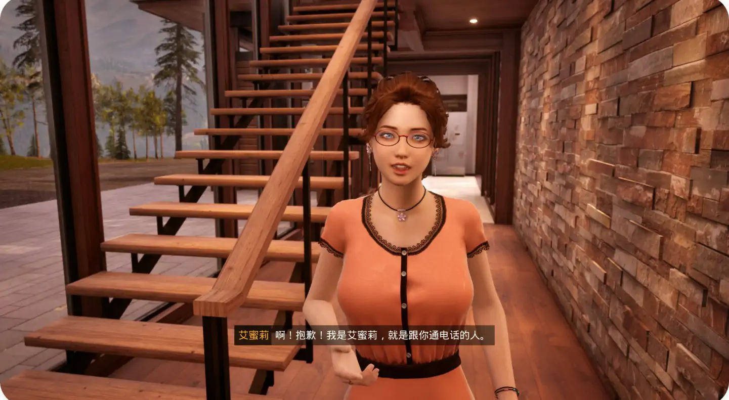 【日系SLG/3D/官中】与你在一起 V250906 Steam 官方中文版【PC/29.6G】 封面图 3