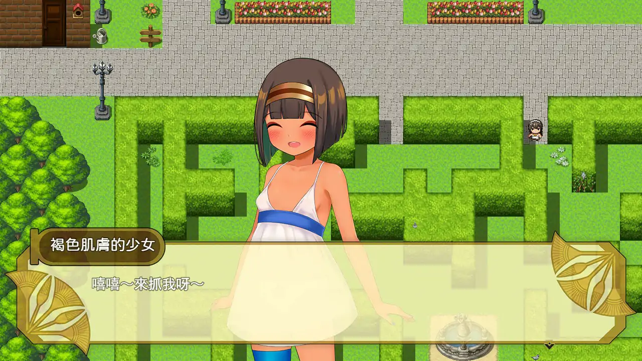 【日系SLG/2D/官中】少女莎草纸V1.1.1.015 官方中文步兵版【PC/0.5G】 内容图 2