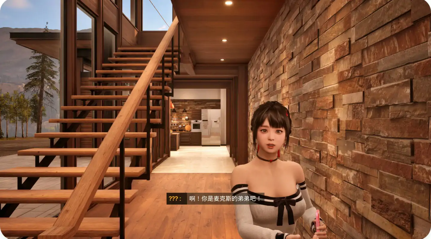 【日系SLG/3D/官中】与你在一起 V250906 Steam 官方中文版【PC/29.6G】 封面图 2