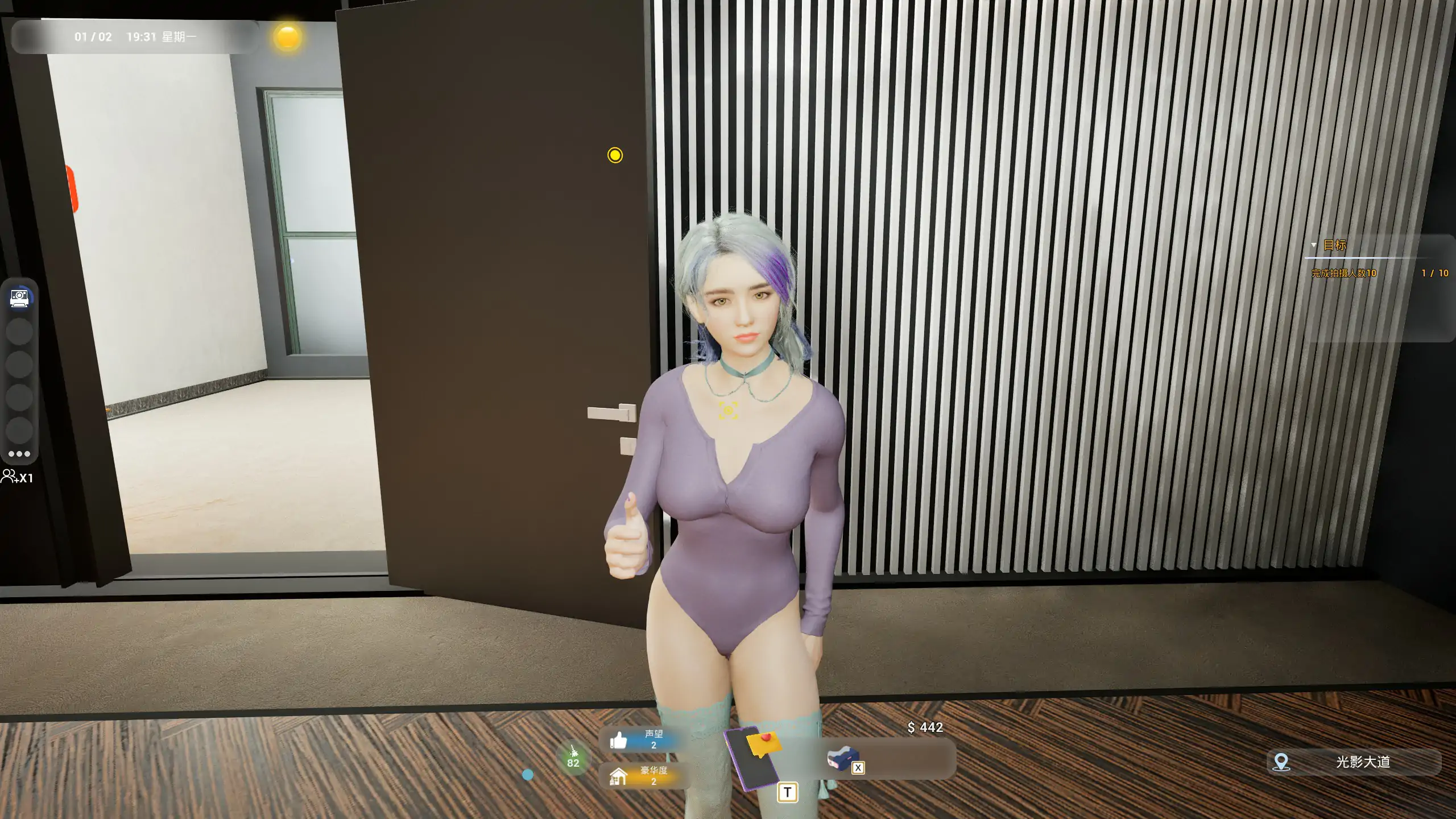【亚洲SLG/3D/官中】镜头人生-模特写真馆 V0.98 官方中文版【PC/7.72G】 更新图 1