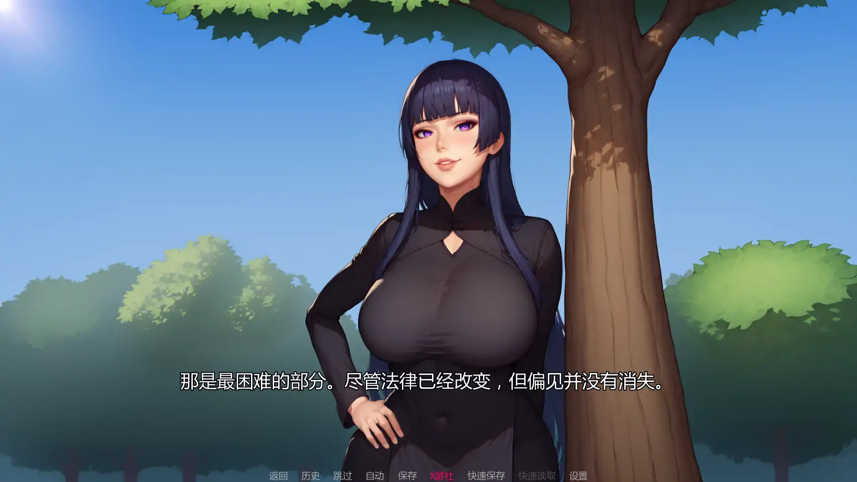 【日系SLG/AI汉化/2D】我的A级魔女0.4 AI汉化版【PC+安卓/2.11G/更新】 内容图 3