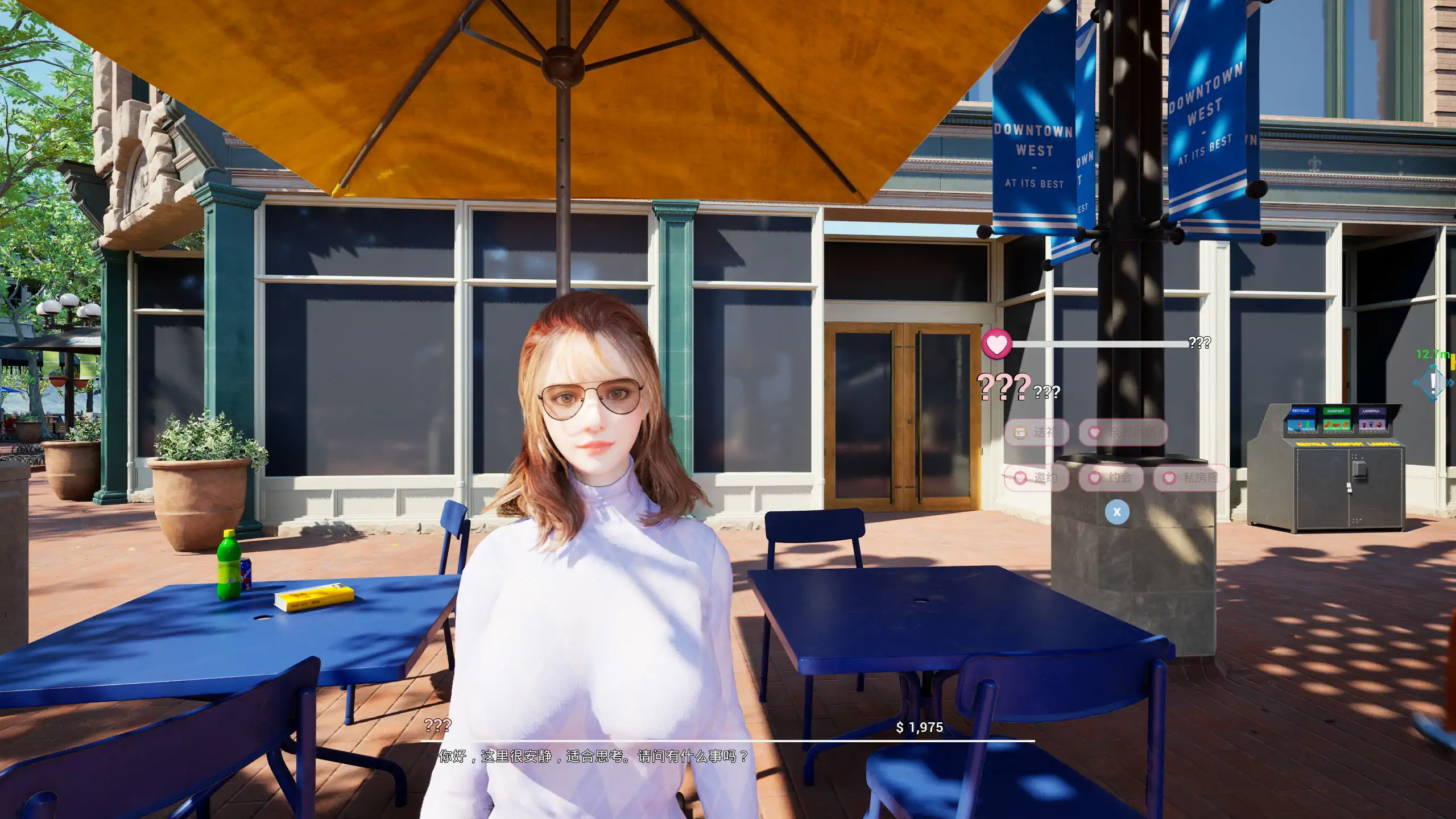【亚洲SLG/3D/官中】镜头人生-模特写真馆 V0.98 官方中文版【PC/7.72G】 封面图 2