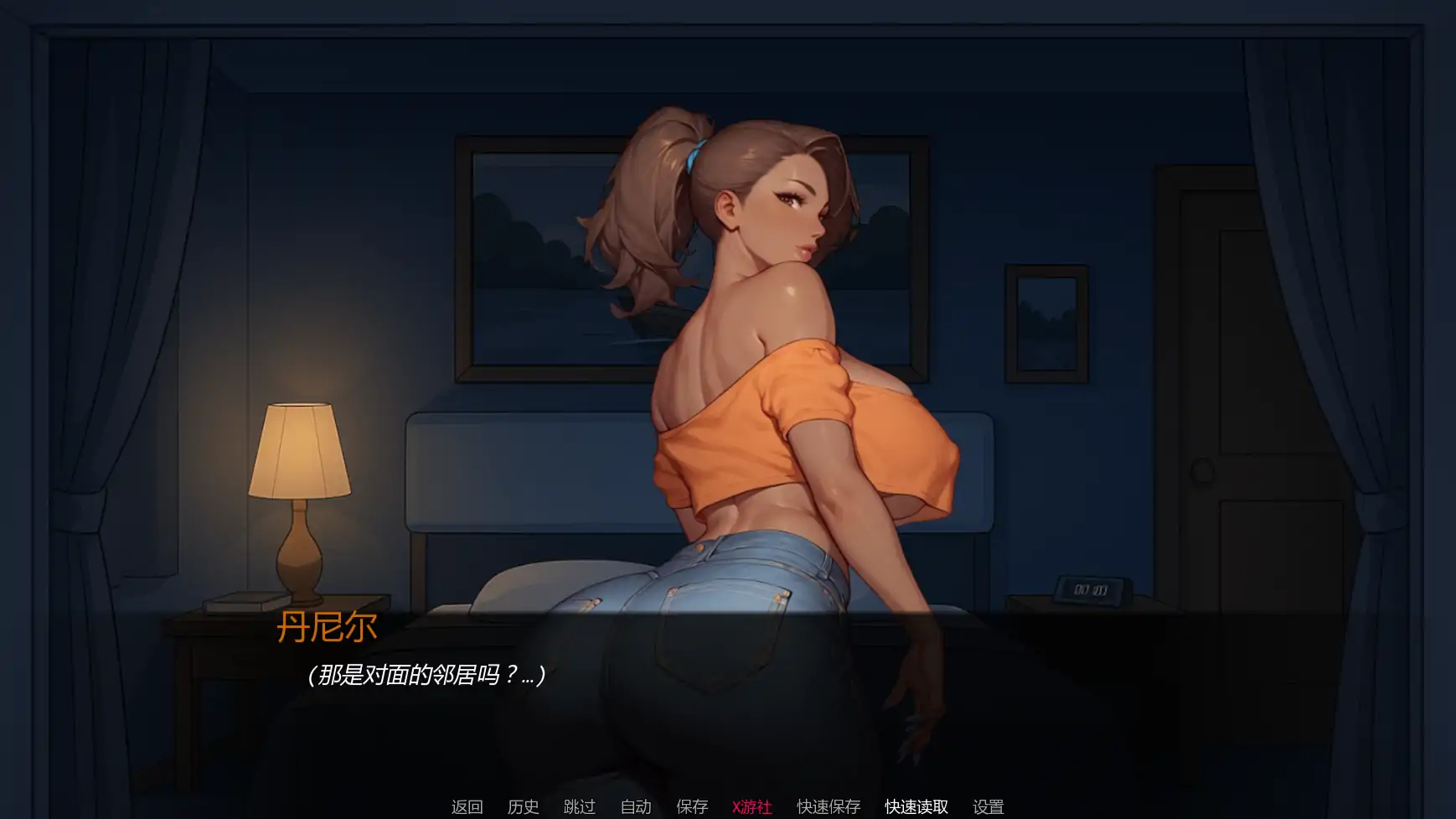 【欧美SLG/AI汉化/2D】热力城市0.1.3 AI汉化版【PC+安卓/0.83G/更新】 更新图 1