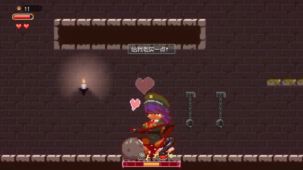 【日系ACT/动态/官中】沉沦梦魔世界 官方中文步兵版【PC/0.1G】 更新图 1