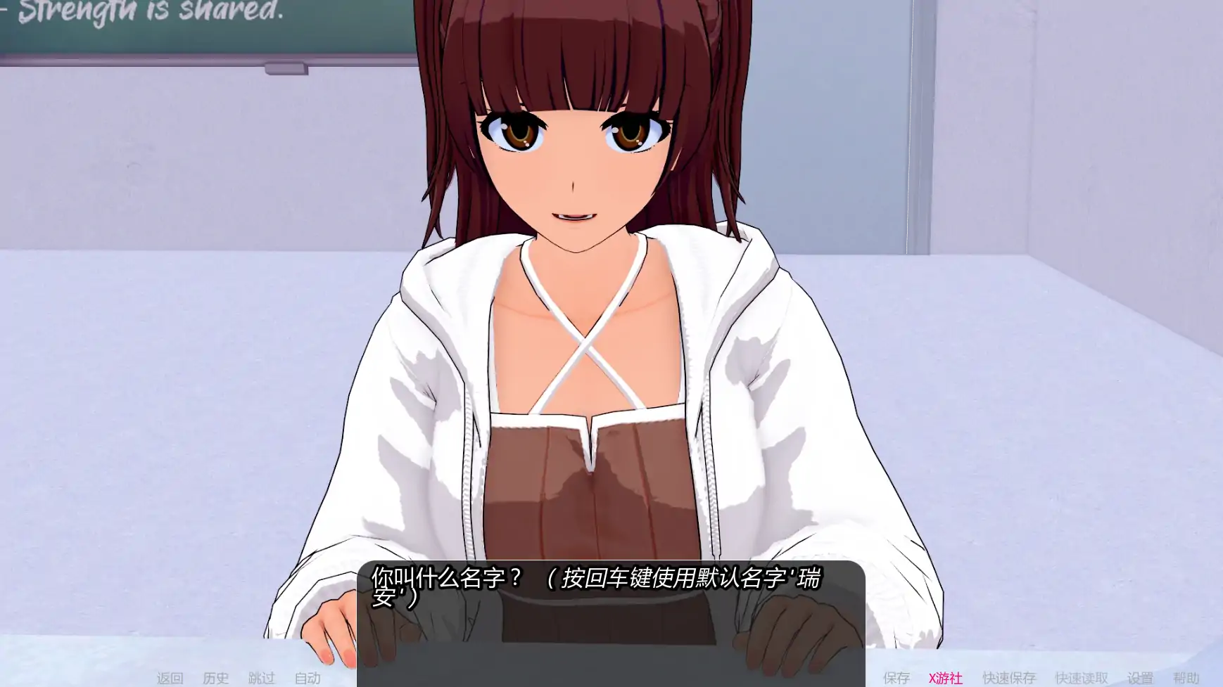 【日系SLG/AI汉化/3D】世界驯服者0.28.1 AI汉化版【PC+安卓/7.07G/更新】 封面图 2