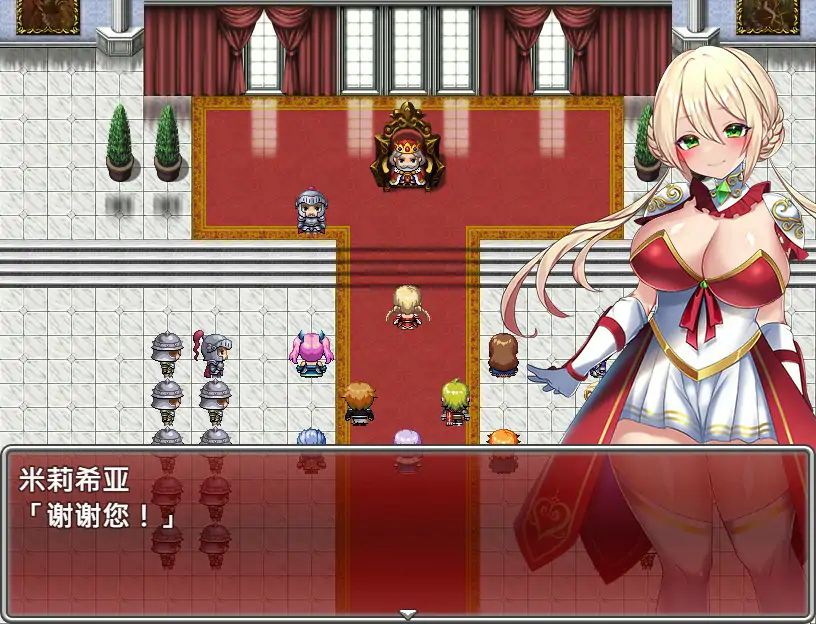【日系RPG/2D/官中】性骑士物语~迫害少女的淫慾贵族~官方中文步兵版【PC/0.75G】 封面图 2