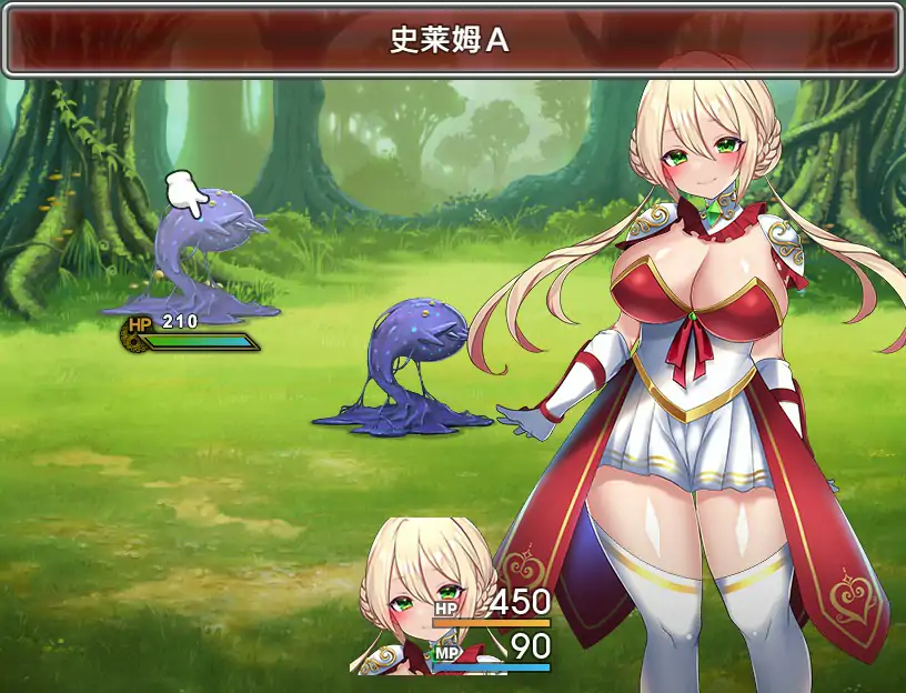 【日系RPG/2D/官中】性骑士物语~迫害少女的淫慾贵族~官方中文步兵版【PC/0.75G】 内容图 2