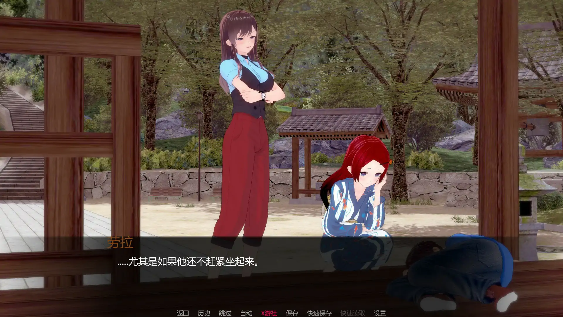 【日系SLG/AI汉化/3D】英雄终结 v0.6 AI汉化版【PC+安卓/0.86G/更新】 内容图 1