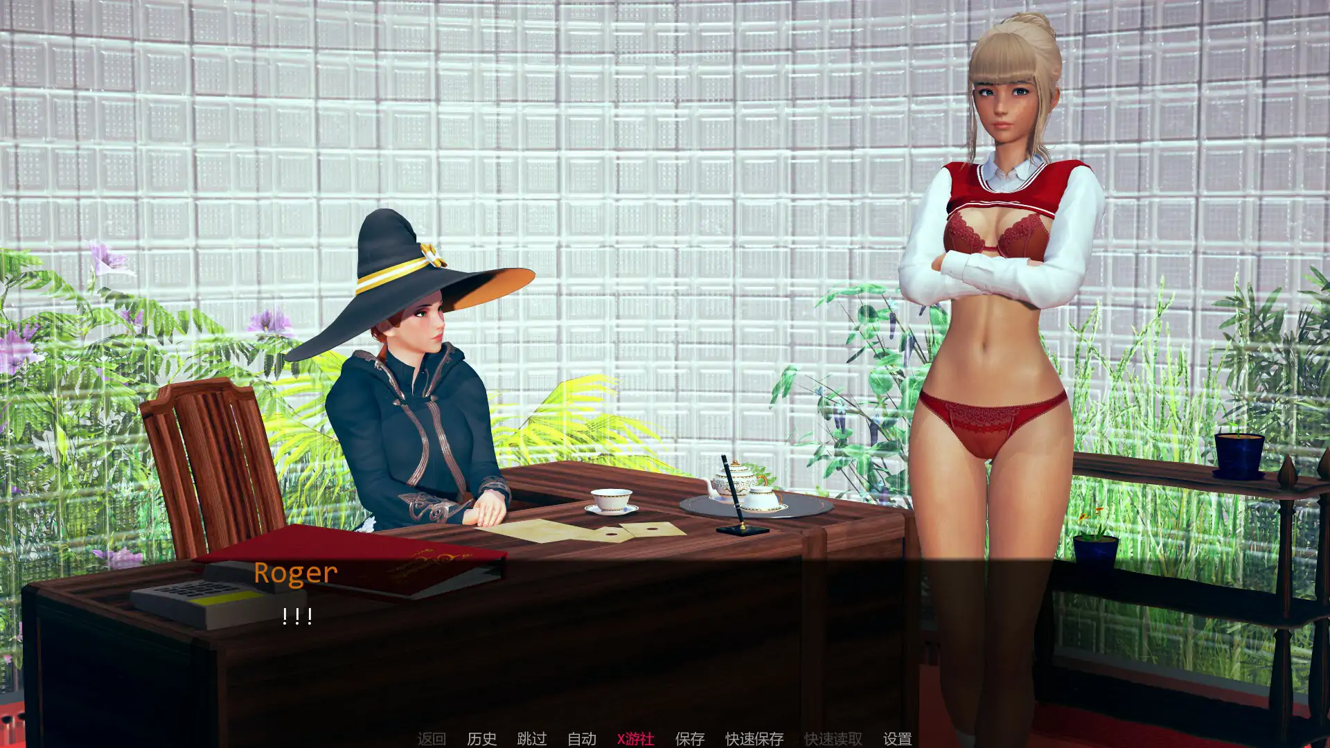 【日系SLG/AI汉化/3D】女巫训练师 v0.4.0p AI汉化版【PC+安卓/1.84G/更新】 内容图 1