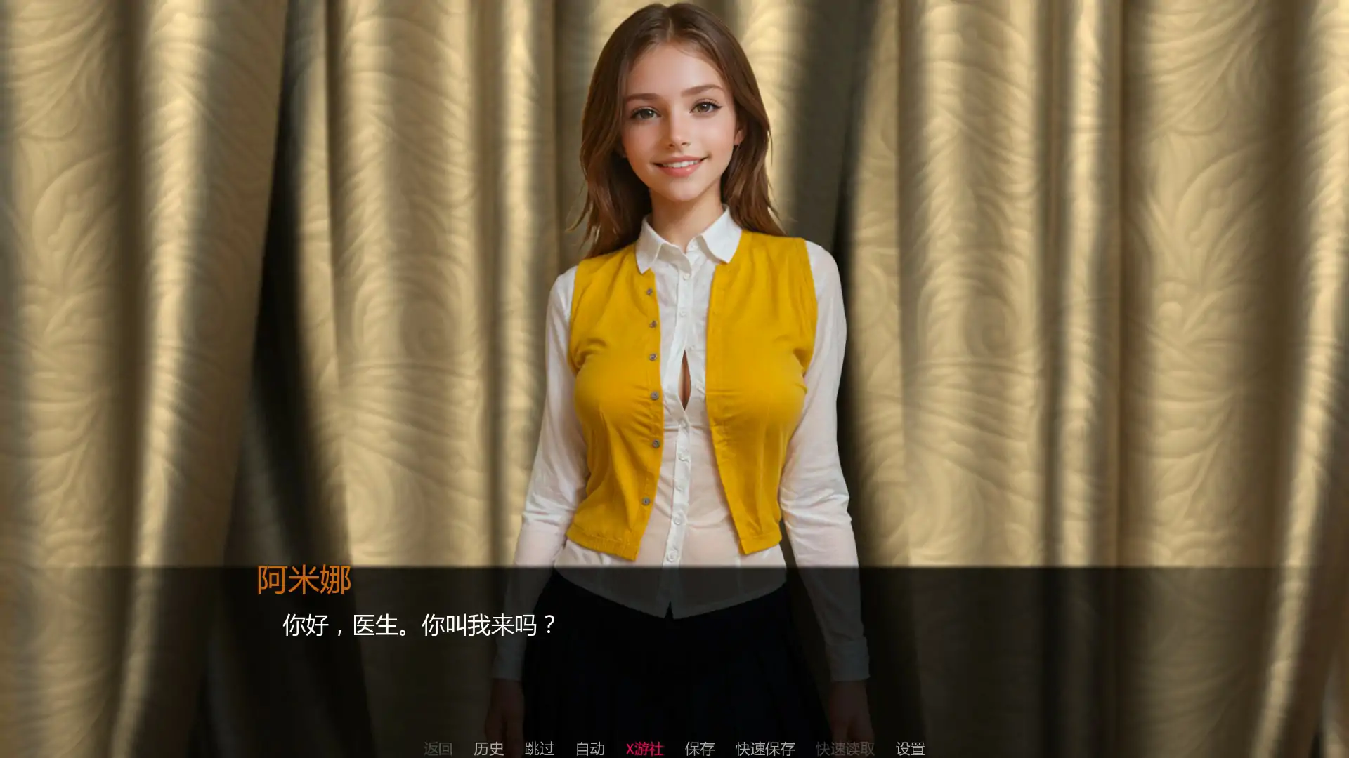 【日系SLG/AI汉化/3D】女巫训练师 v0.4.0p AI汉化版【PC+安卓/1.84G/更新】 内容图 2
