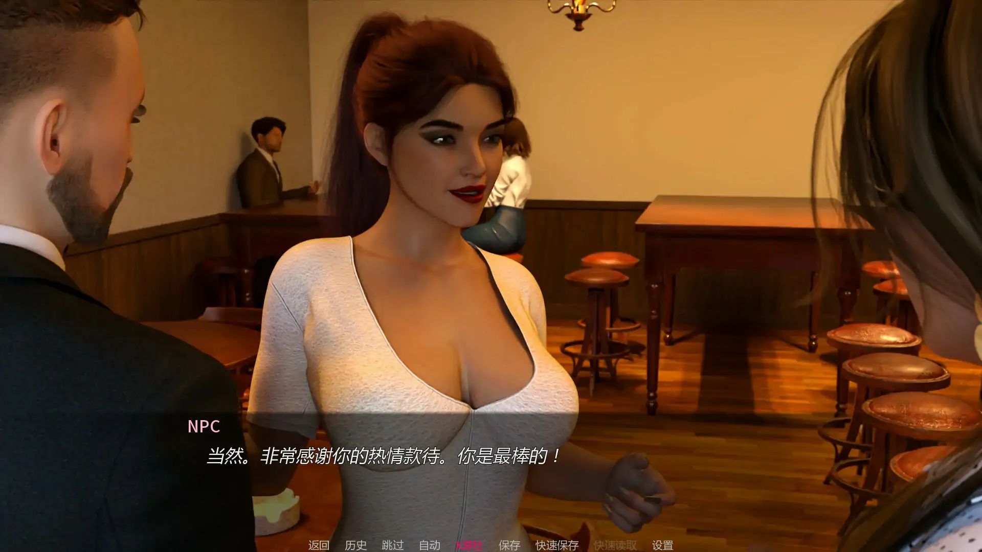 【欧美SLG/AI汉化/3D】邪恶之道 v0.8 AI汉化版【PC+安卓/1.75G/更新】 封面图 2
