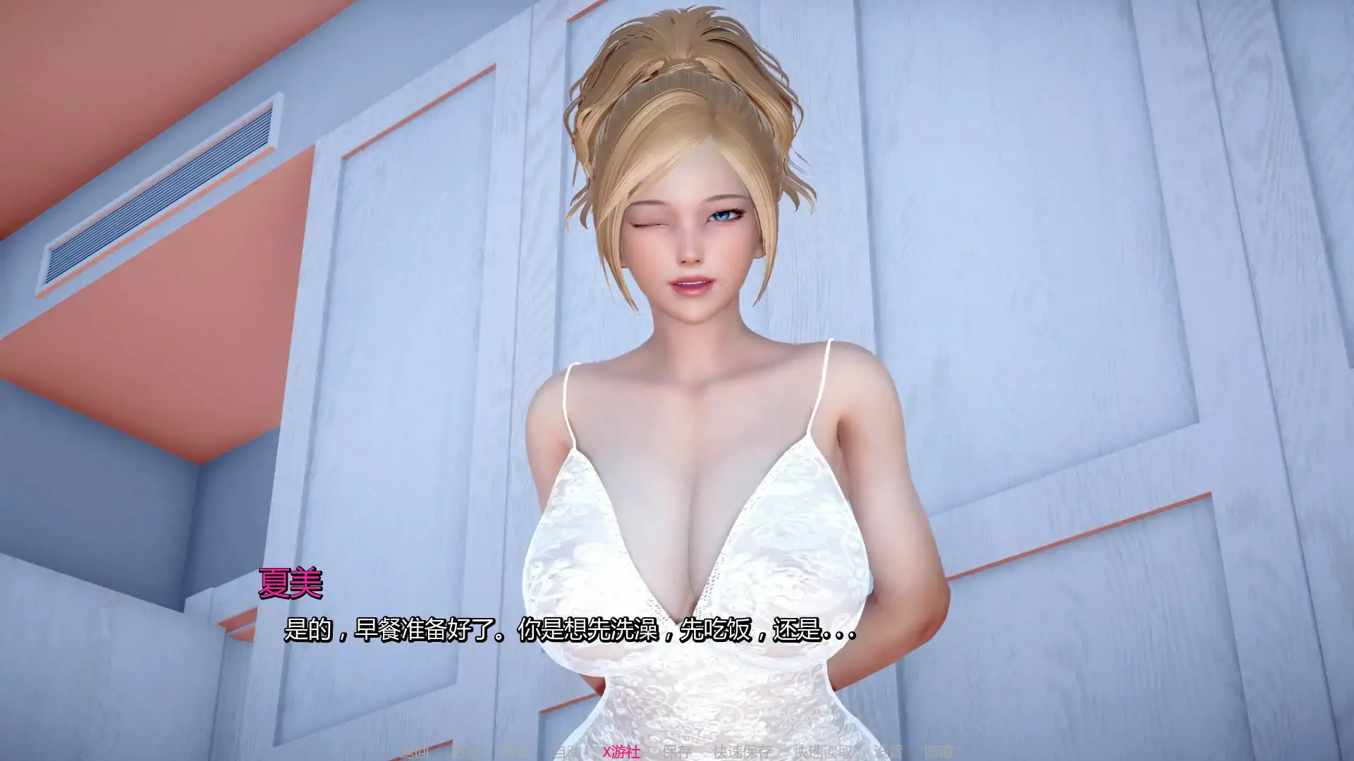【亚洲SLG/AI汉化/3D】我和妈妈的秘密：重制版 v0.5.0 AI汉化版【PC+安卓/0.6G/更新】 封面图 2