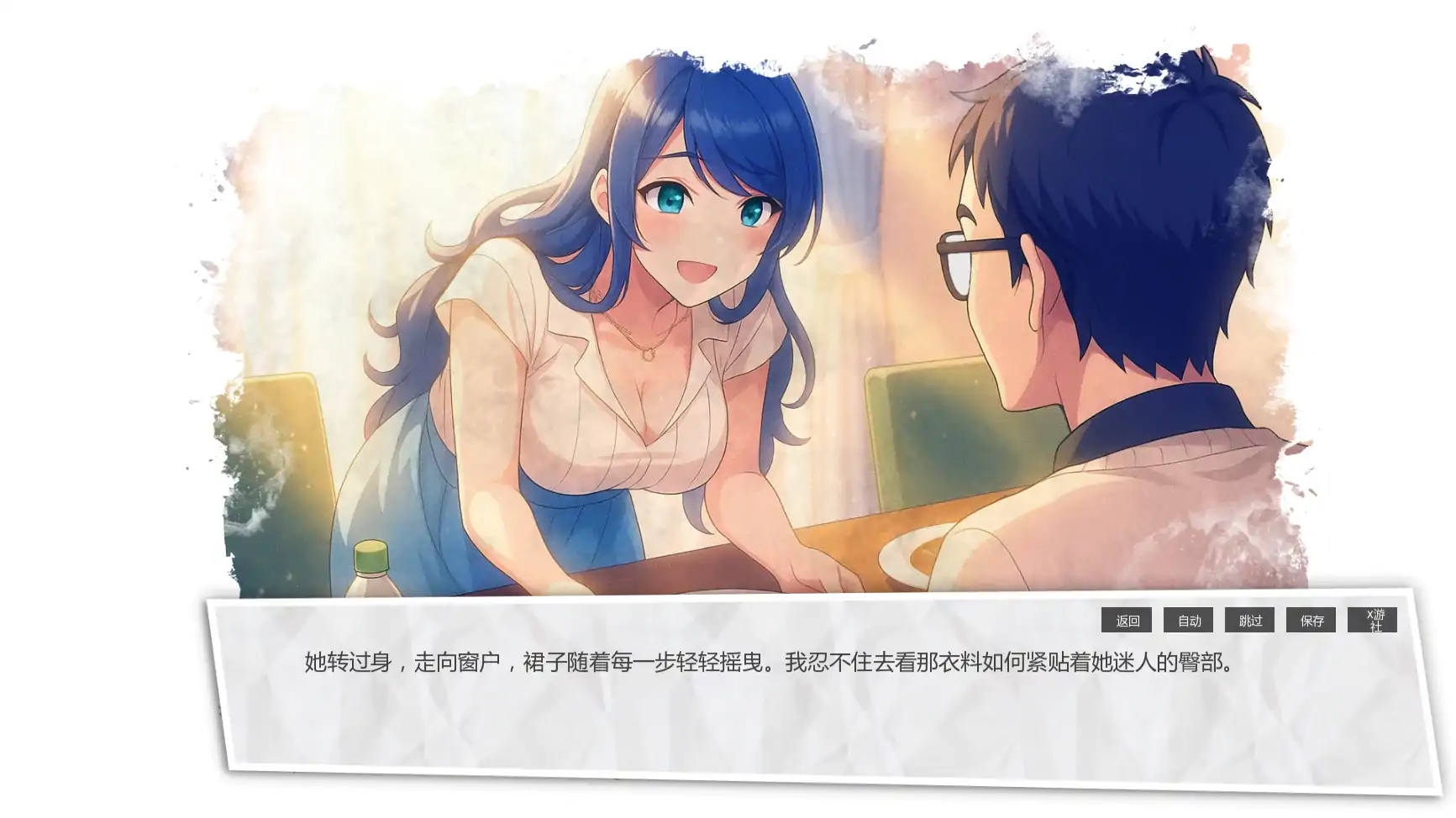【日系SLG/AI汉化/2D】蓝色污渍1.4b AI汉化版【PC+安卓/1.17G/更新】 更新图 2