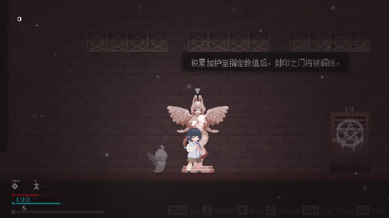 【日系ACT/2D/官中】魔物娘小镇 官方中文版【PC/0.1G】 封面图 2