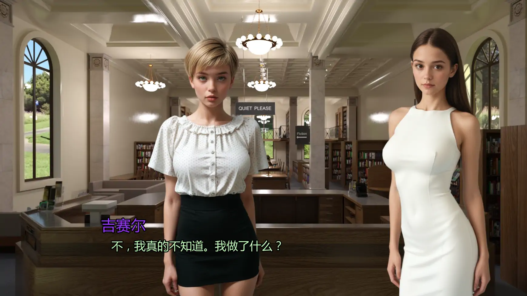【欧美SLG/AI汉化/3D】奥古斯塔的叛逆少女之家0.1 AI汉化版【PC+安卓/0.78G/更新】 封面图 3