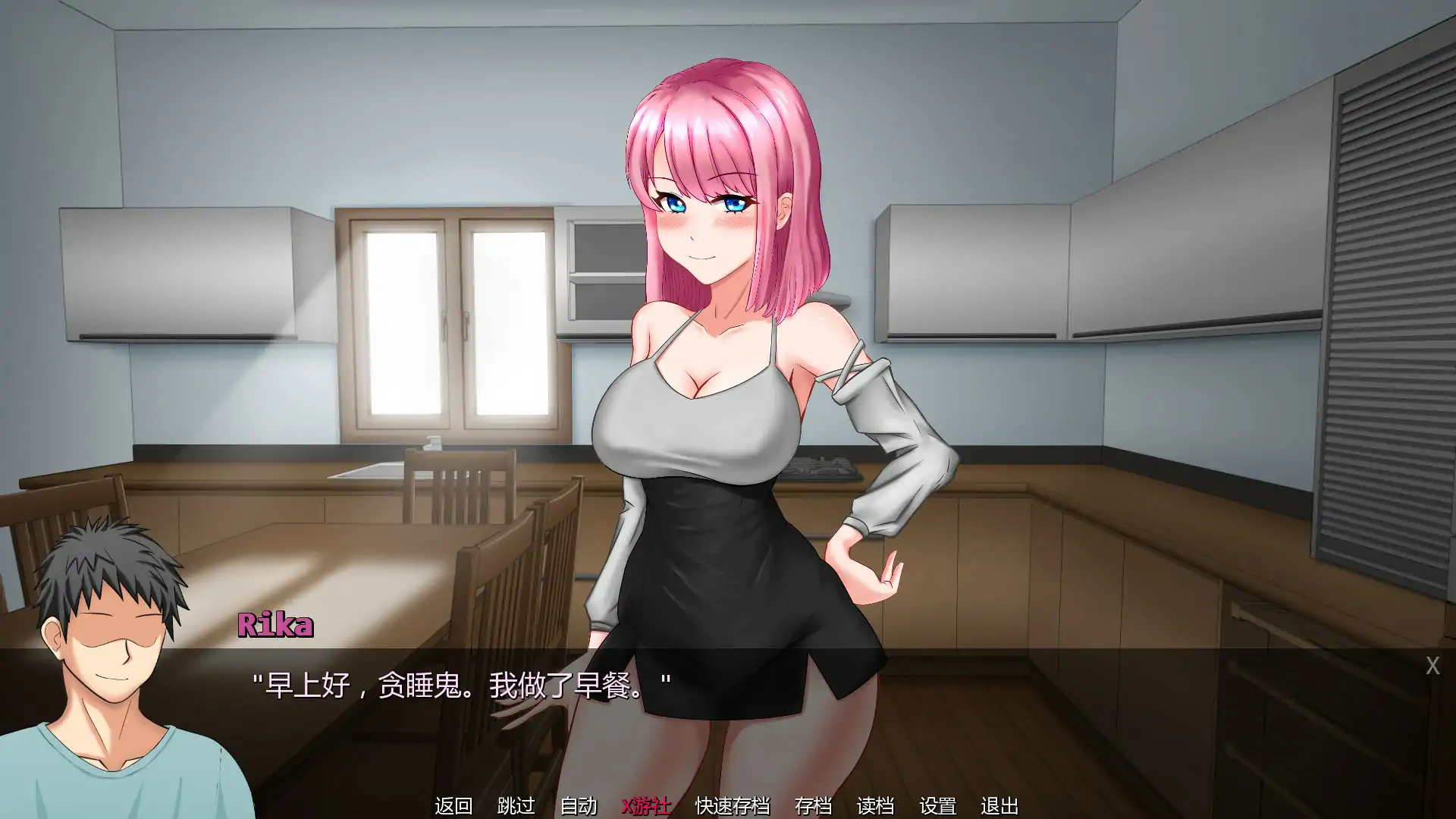 【日系SLG/AI汉化/2D】丽卡的欲望任务 v0.05 AI汉化版【PC+安卓/1.04G/更新】 封面图 3