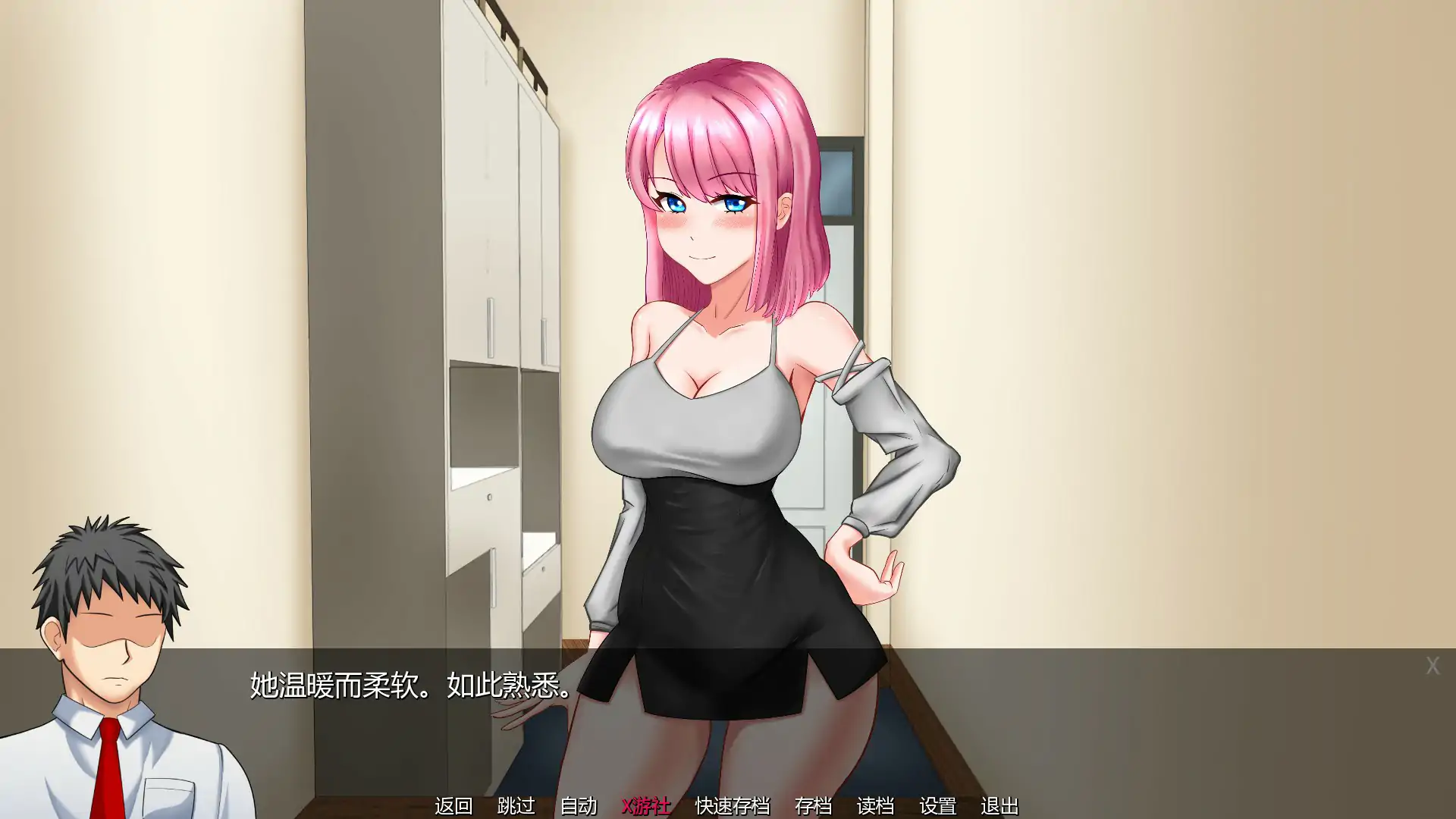 【日系SLG/AI汉化/2D】丽卡的欲望任务 v0.05 AI汉化版【PC+安卓/1.04G/更新】 封面图 2