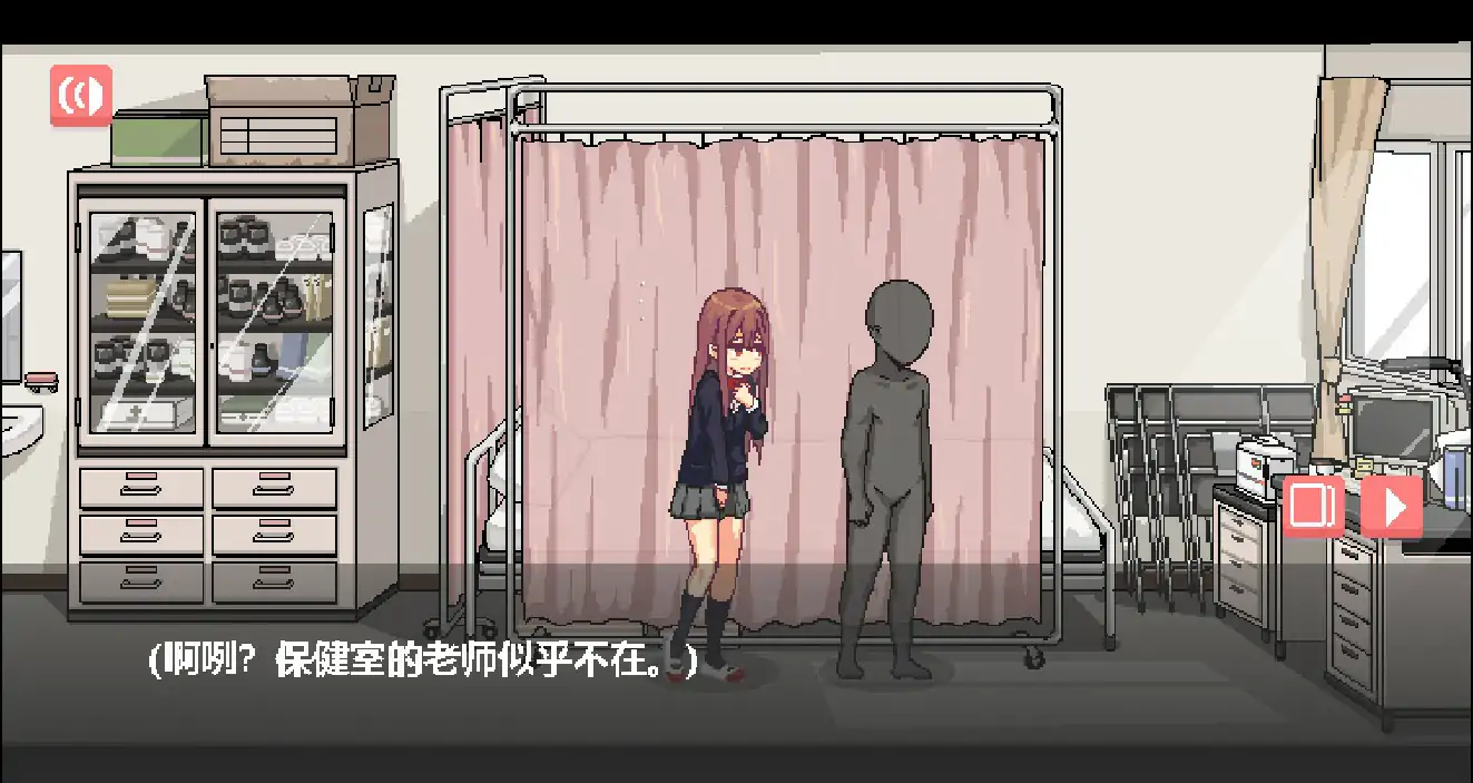 【日系SLG/2D/官中】和散漫的同学一起度过H生活 官方中文版【PC/0.1G】 封面图 3