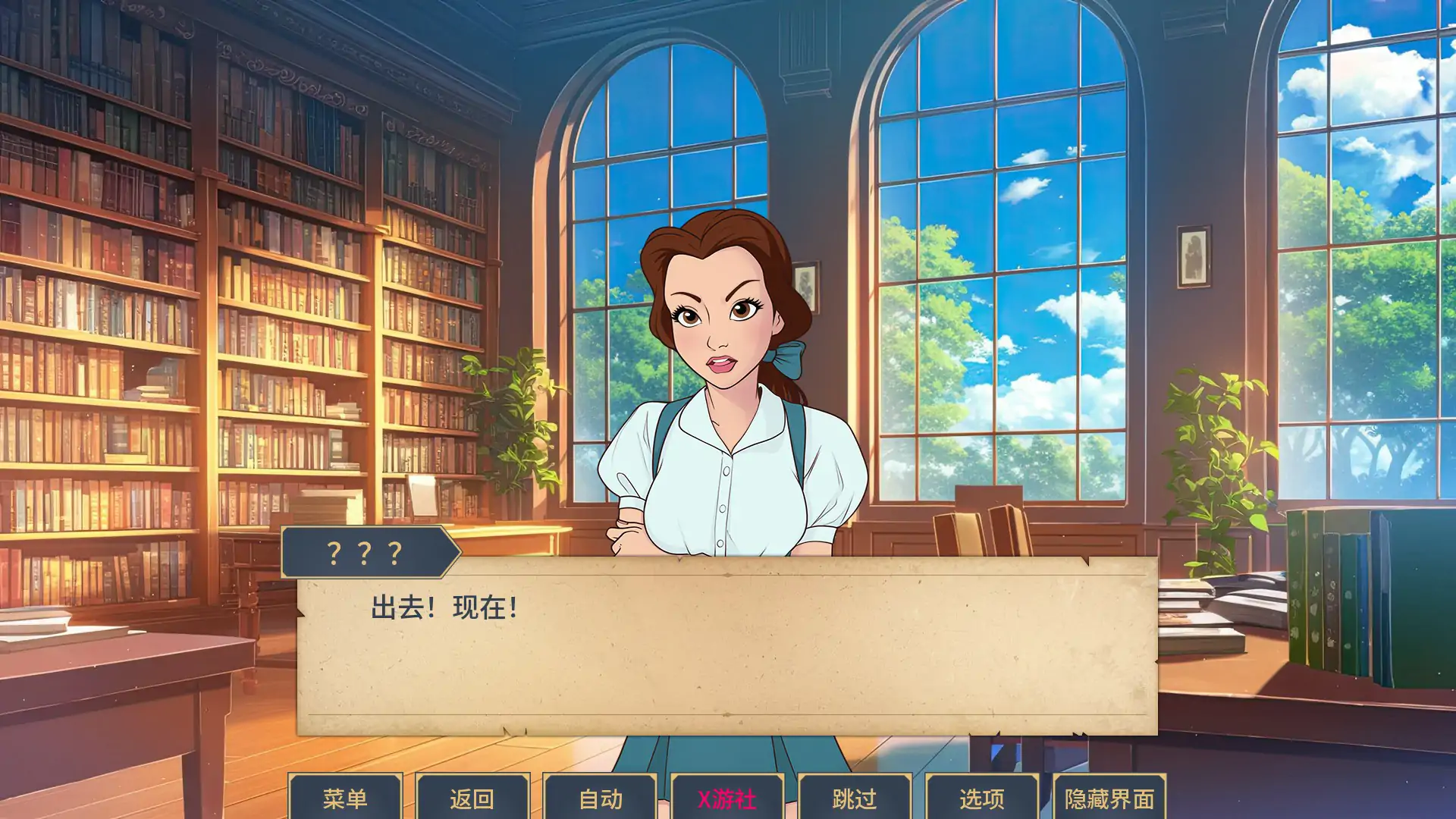 【欧美SLG/AI汉化/2D】魅惑 v0.0.10 AI汉化版【PC+安卓/0.64G/更新】 内容图 1