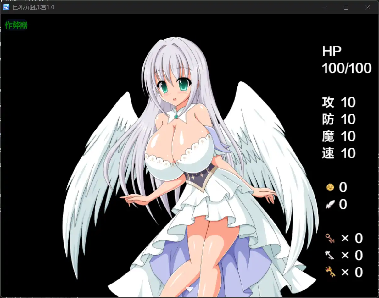 【日系RPG/AI汉化/巨乳】巨乳拼图迷宫1.0 AI汉化版【PC+安卓/0.34G】 内容图 1