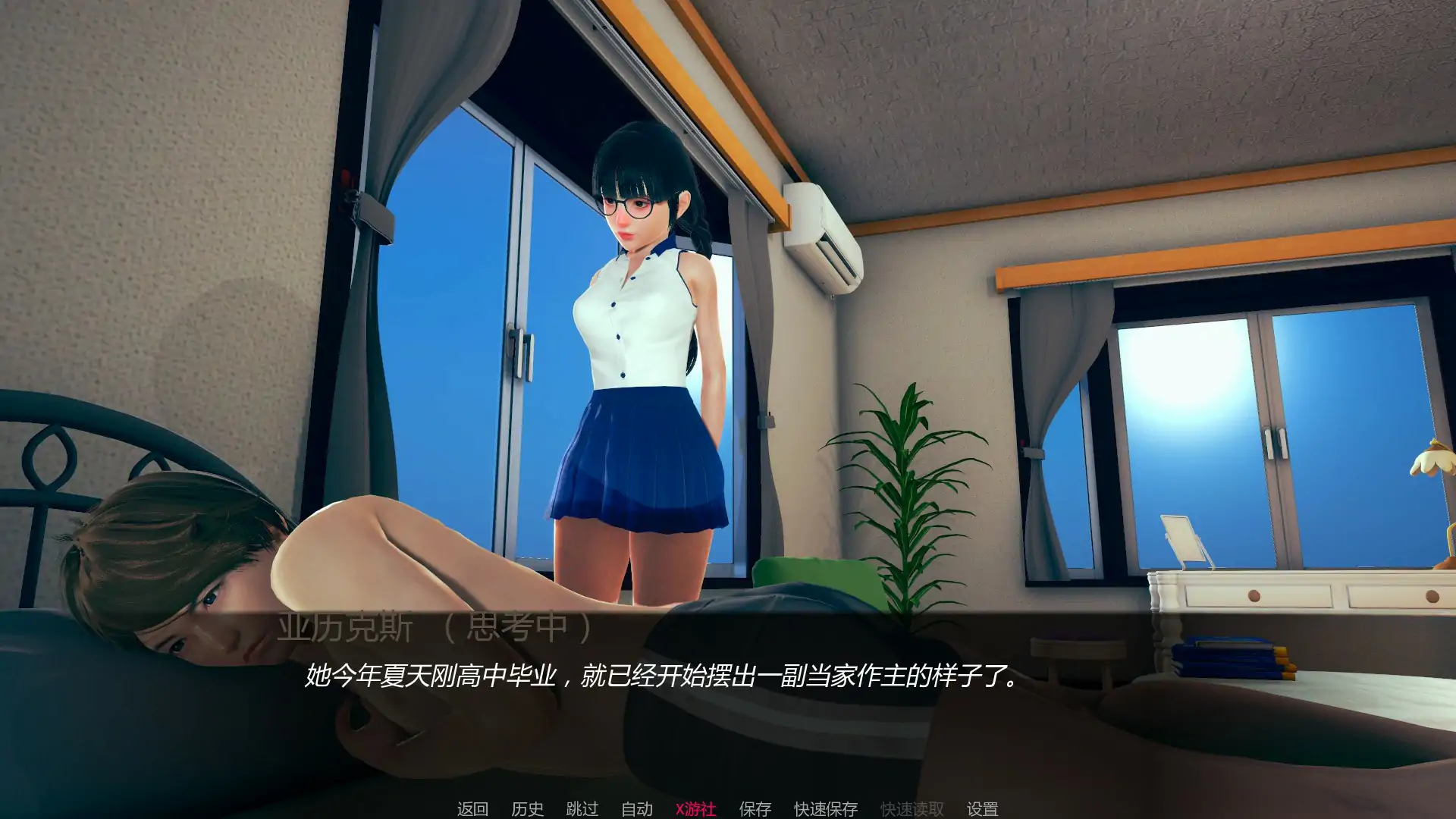 【日系SLG/AI汉化/3D】家庭至上v0.2 AI汉化版【PC+安卓/1.27G/首发】 封面图 2