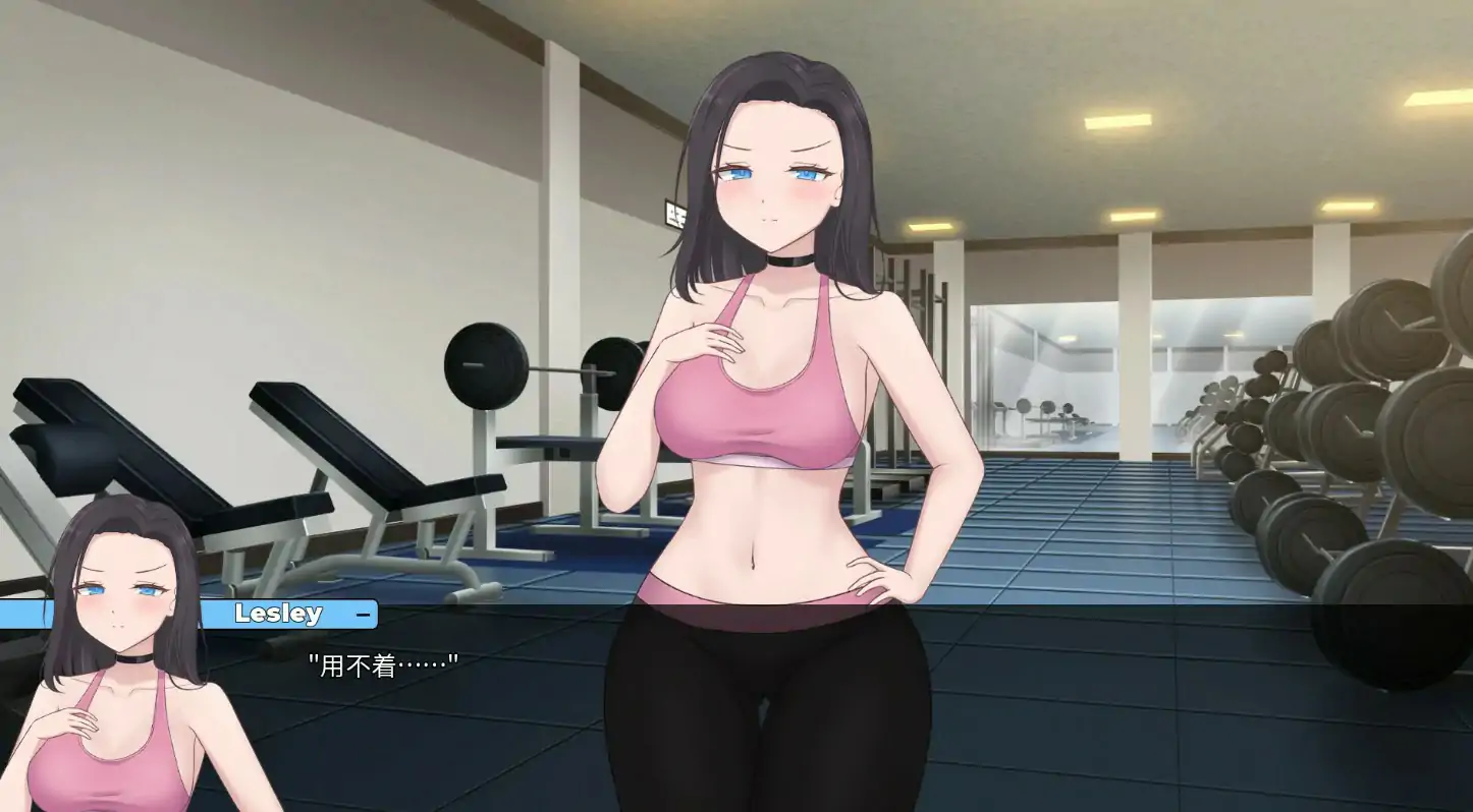 【欧美SLG/2D/官中】妈妈为何这样V0.6.6 官方中文版 【PC/3.11G/更新】 封面图 3
