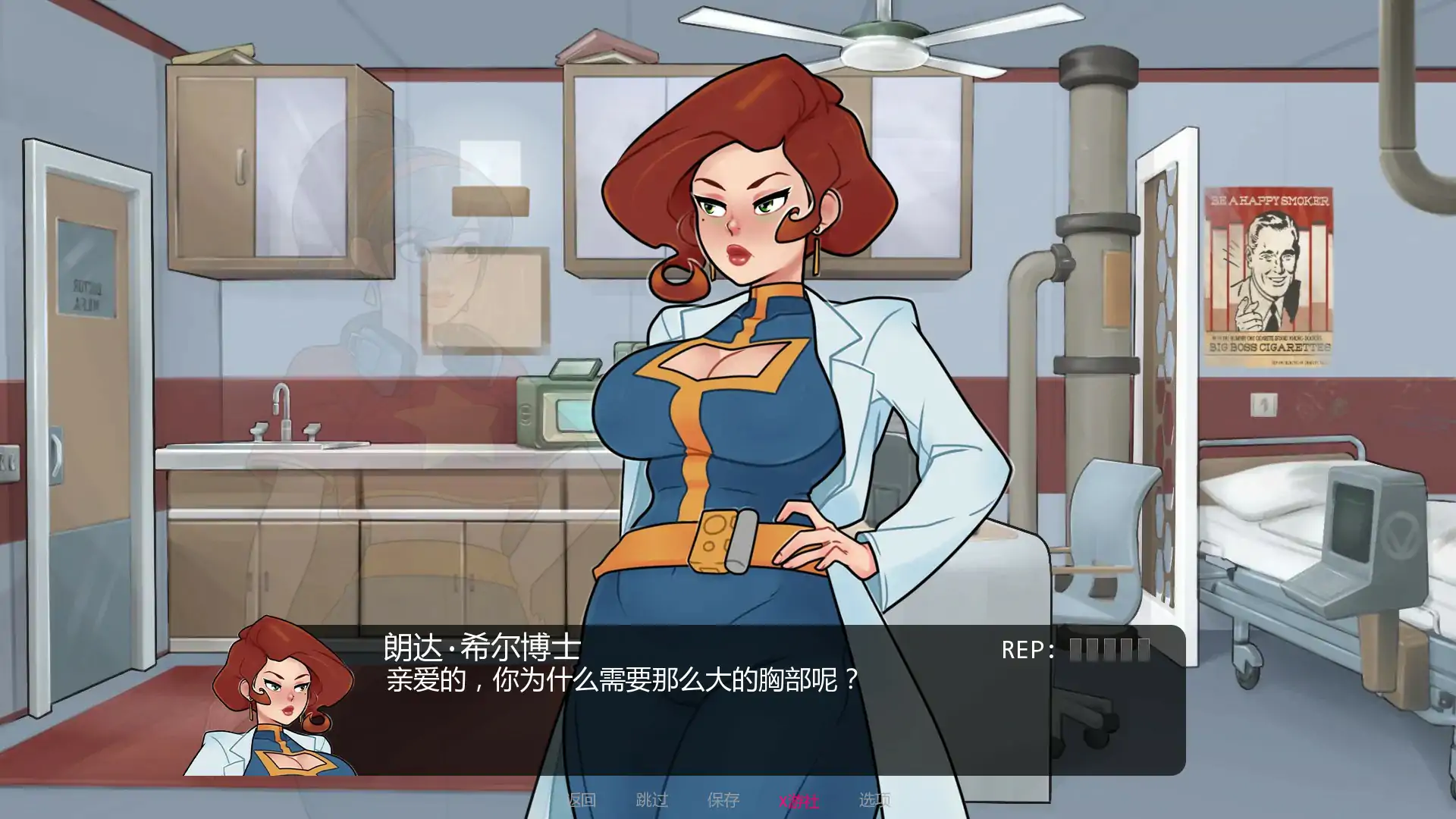 【欧美SLG/AI汉化/2D】深藏库v0.5.11 AI汉化版【PC+安卓/1.72G/更新】 封面图 2