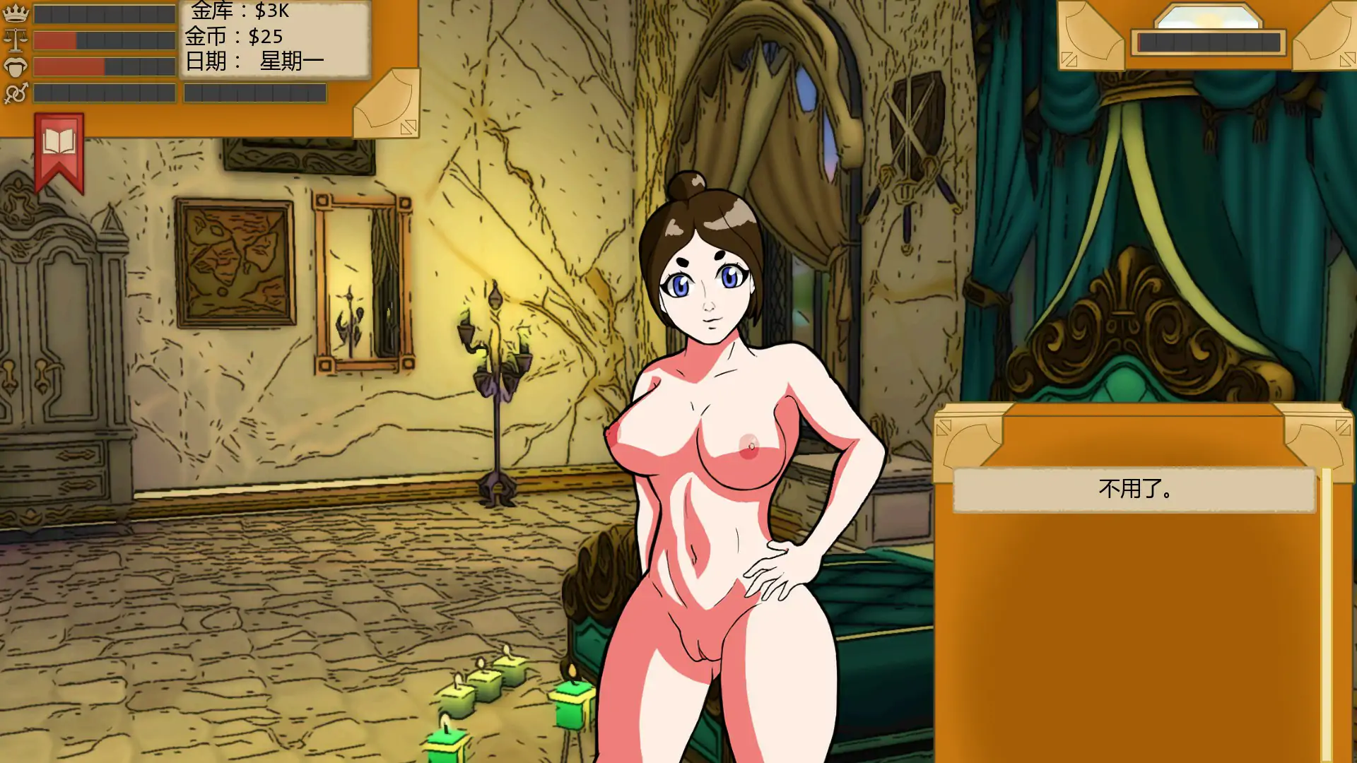 【欧美SLG/AI汉化/2D】埃瓦利亚：欲望王国 v1.29.00 AI汉化版【PC+安卓/1.41G/更新】 内容图 2