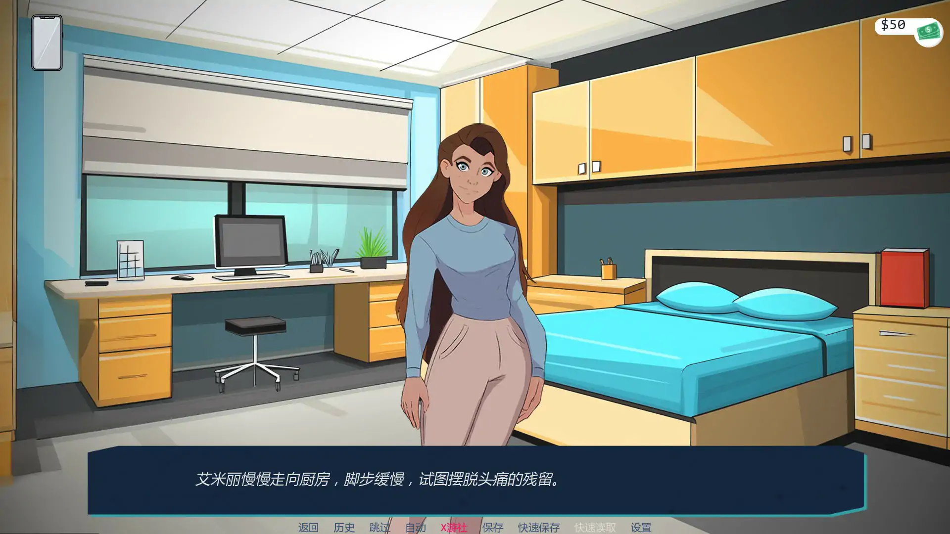 【欧美SLG/AI汉化/2D】越过界限W1-D7-1.1.1 AI汉化版【PC+安卓/1.07G/更新】 内容图 1